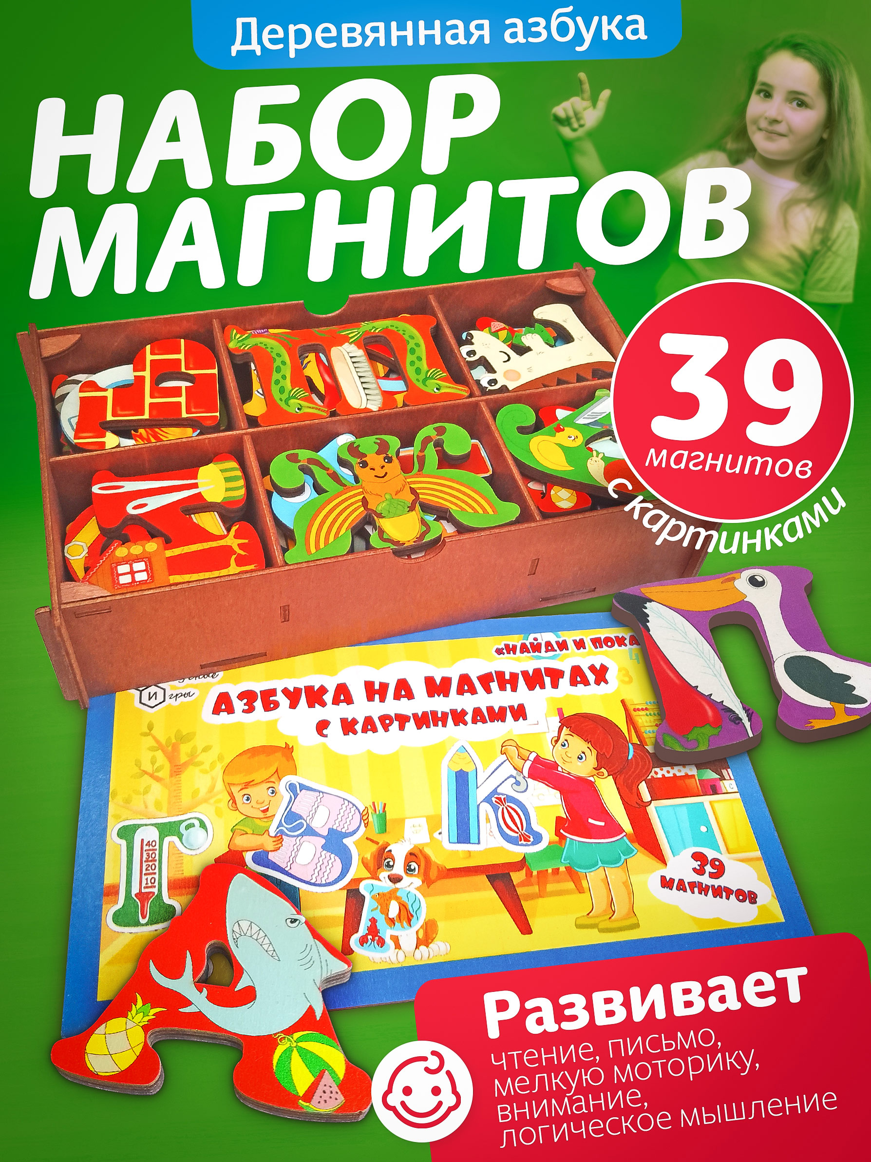 Карточки для маркетплейсов — Изображение №5 — Маркетинг на Dprofile