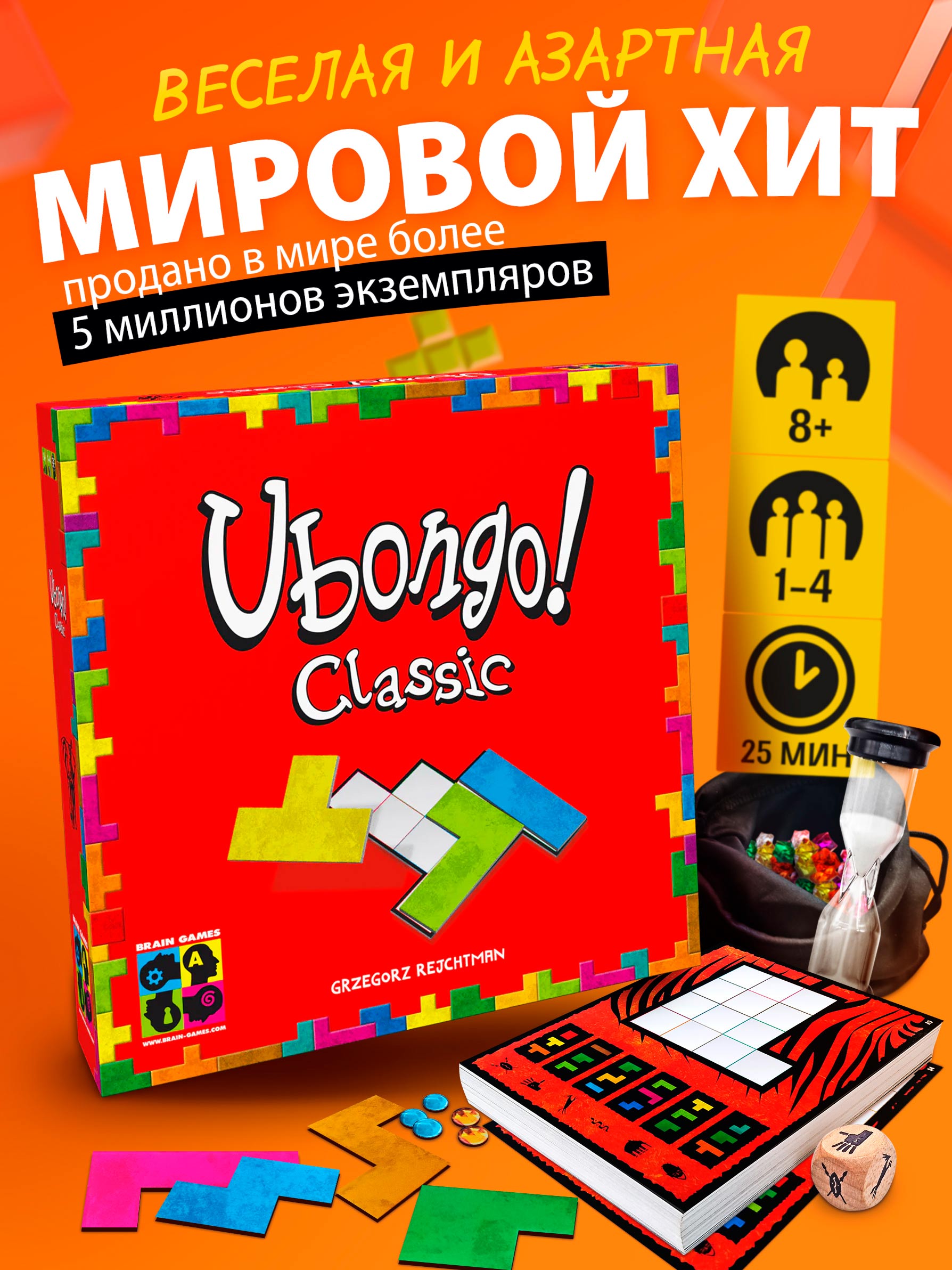 Карточки для маркетплейсов — Изображение №22 — Маркетинг на Dprofile