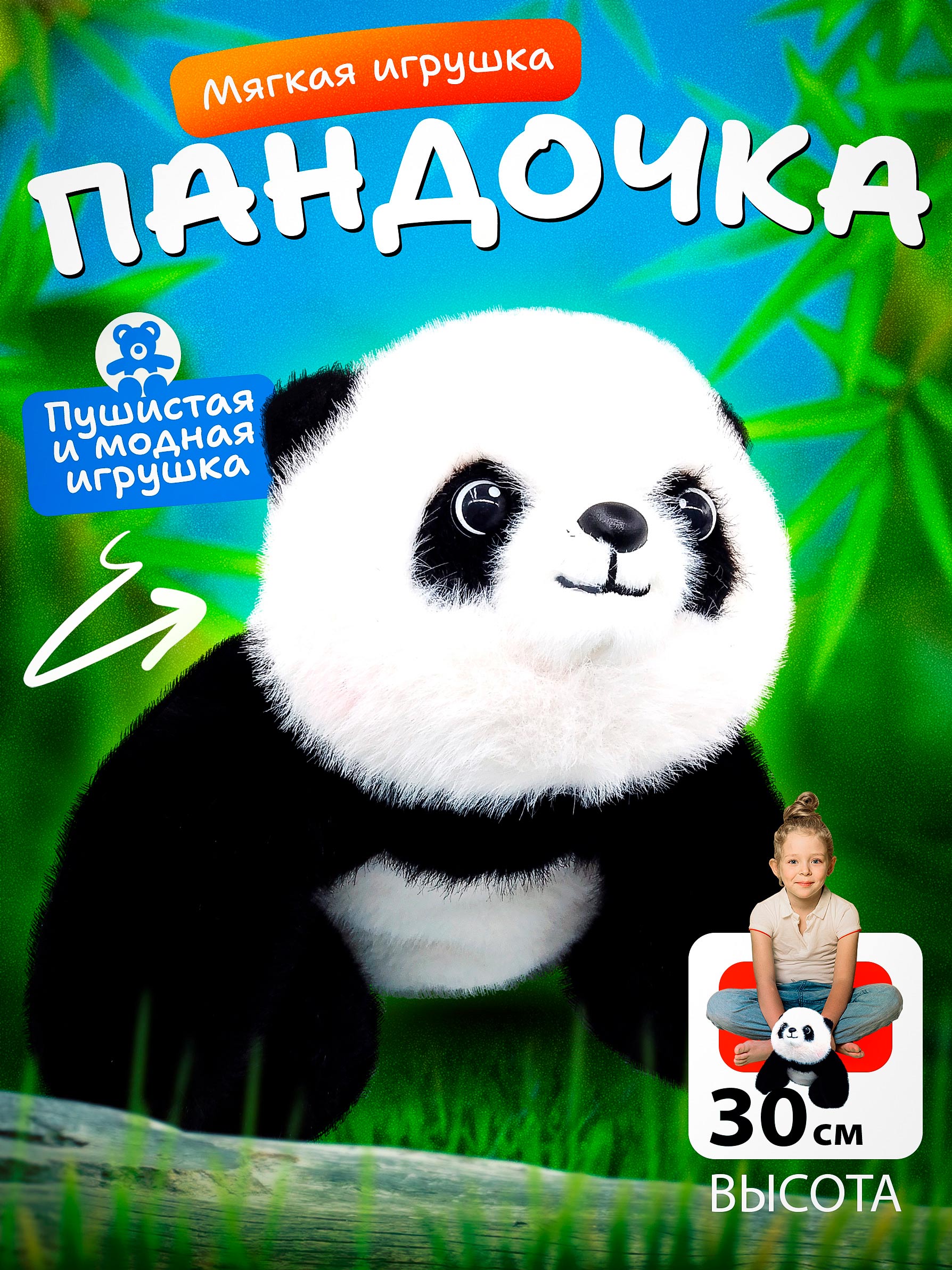Карточки для маркетплейсов — Изображение №8 — Маркетинг на Dprofile