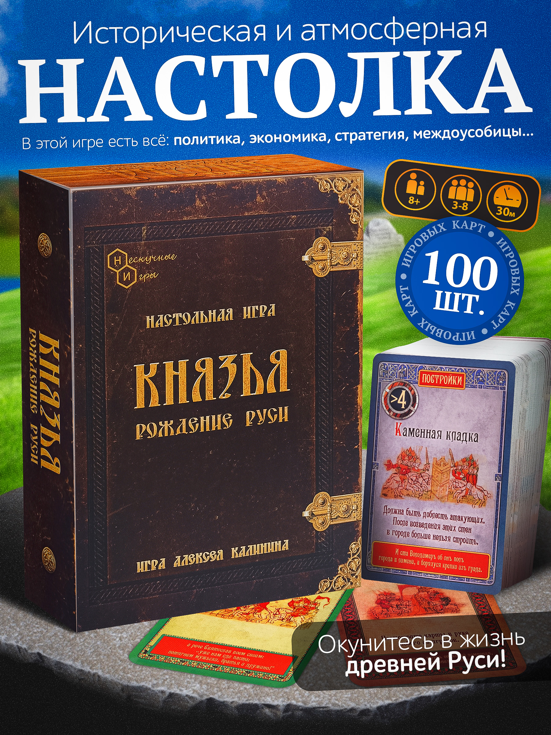 Карточки для маркетплейсов — Изображение №23 — Маркетинг на Dprofile