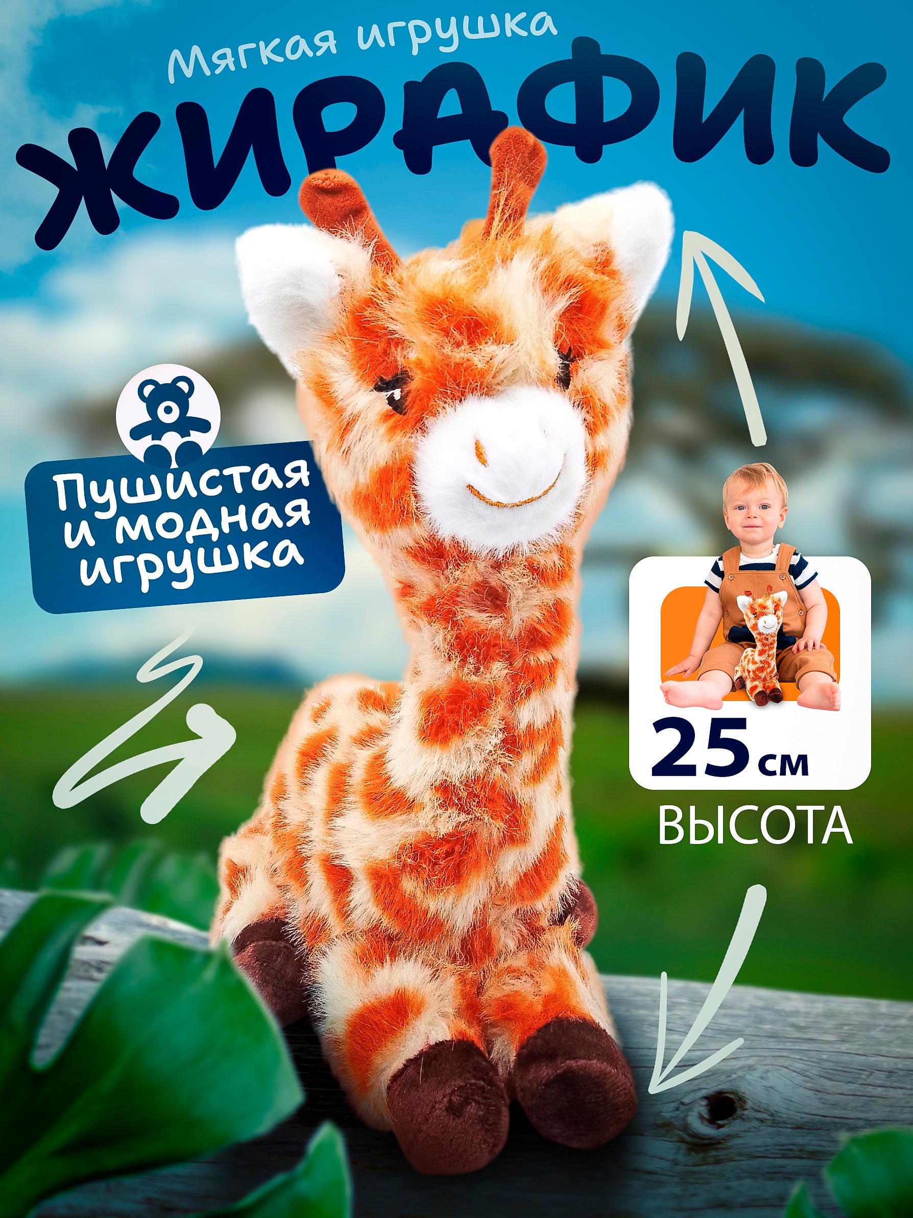 Карточки для маркетплейсов — Изображение №5 — Маркетинг на Dprofile