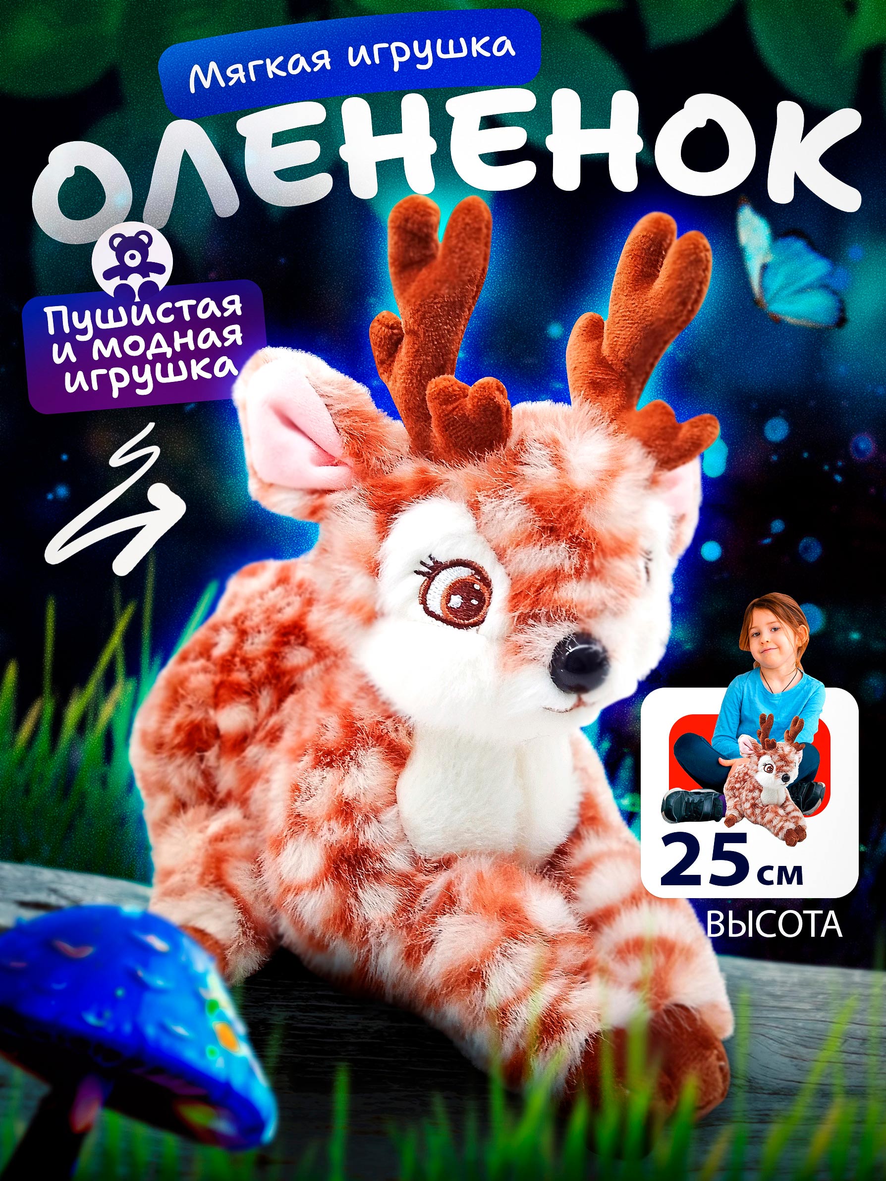 Карточки для маркетплейсов — Изображение №7 — Маркетинг на Dprofile
