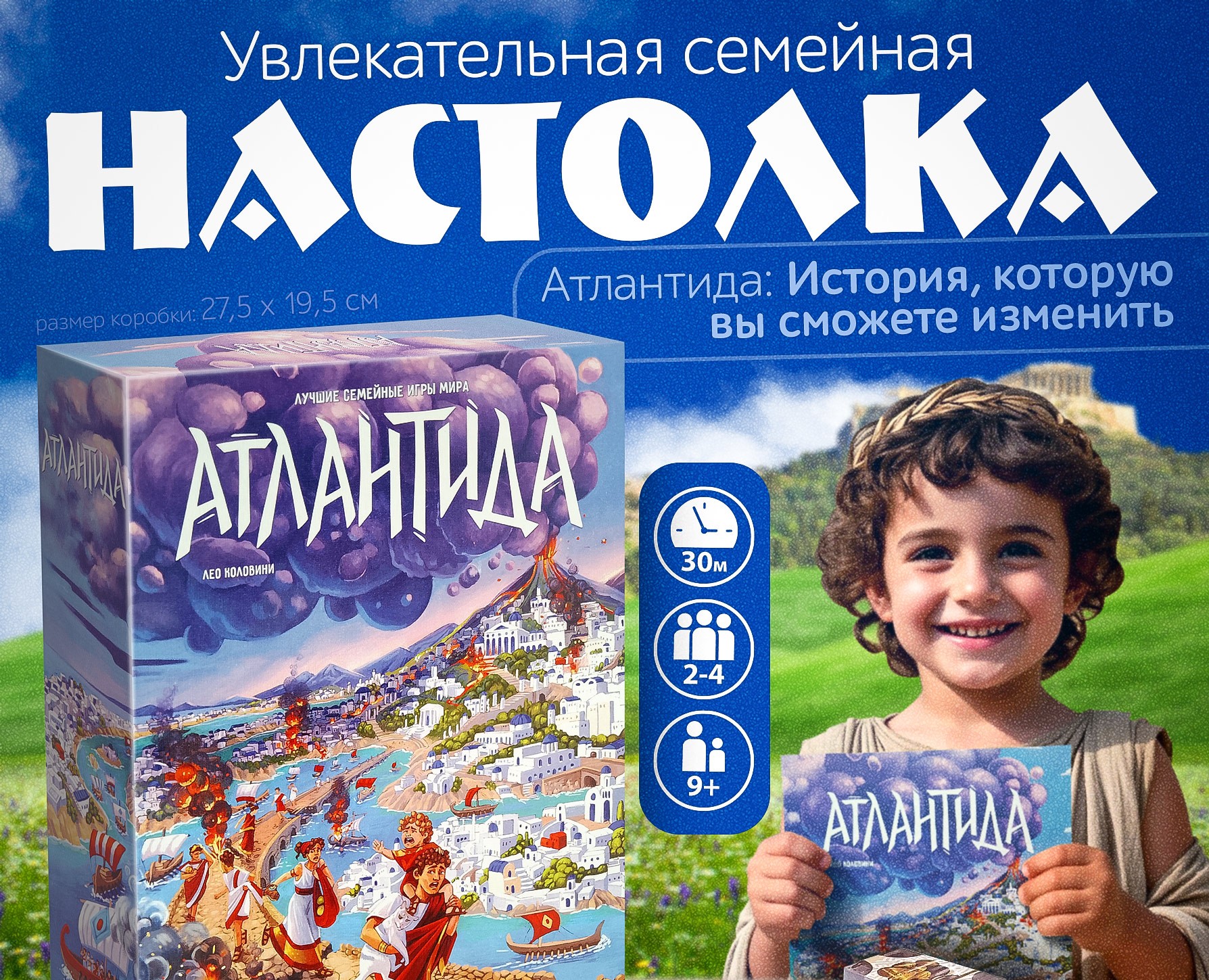 Карточки для маркетплейсов — Маркетинг на Dprofile