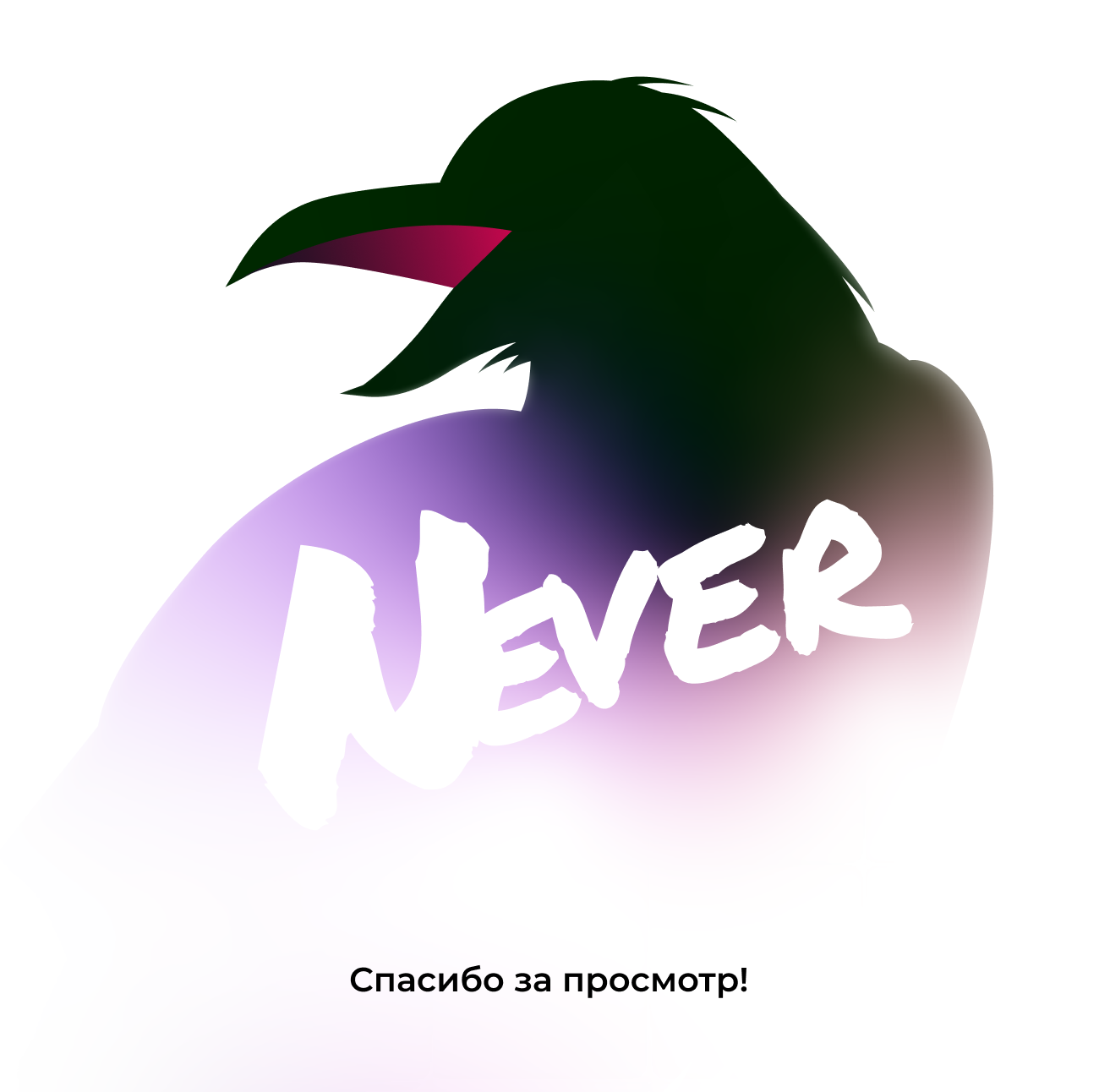2D Иллюстрация по фотографии — Изображение №4 — Иллюстрация на Dprofile