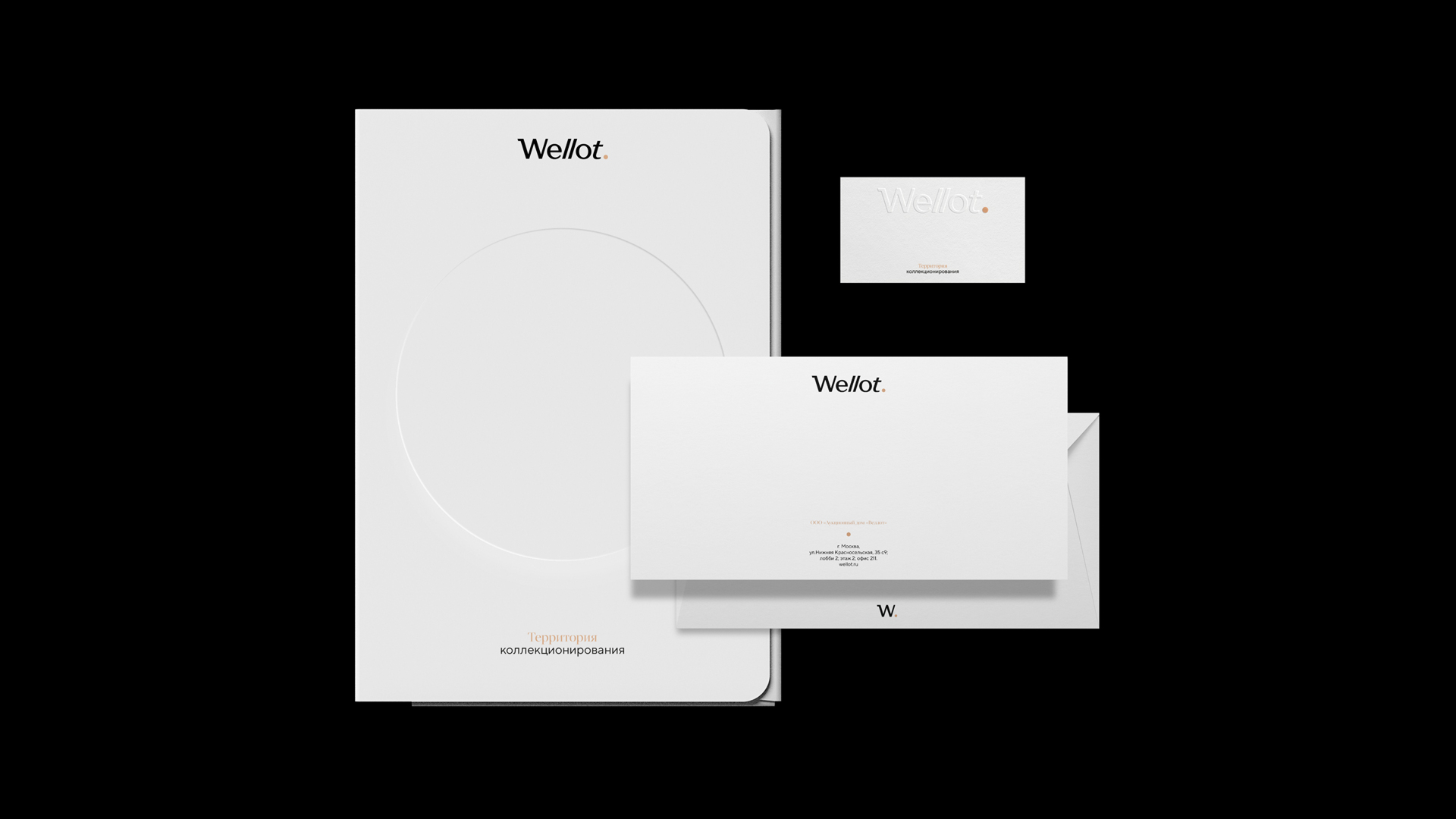 Аукционный дом Wellot — Изображение №14 — Брендинг на Dprofile