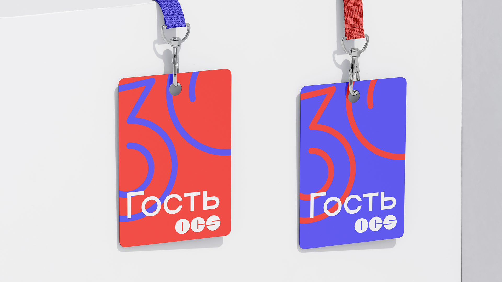 Концепция юбилейного стиля OCS — Изображение №3 — Брендинг на Dprofile