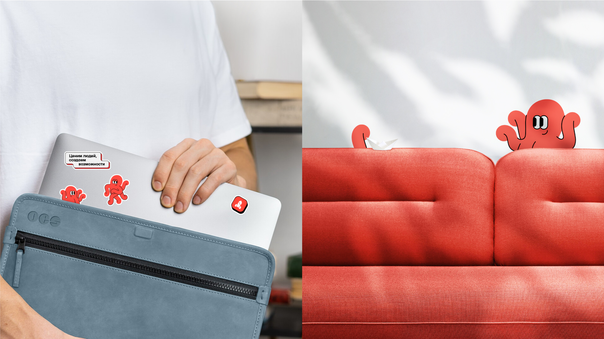 OCS: человечный HR-бренд для лидера IT-дистрибуции — Изображение №4 — Брендинг на Dprofile