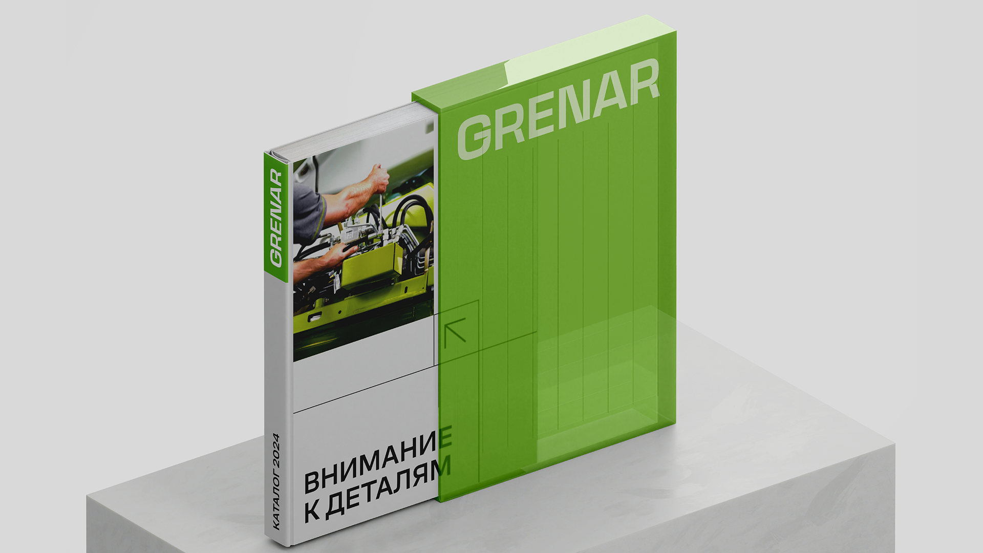 Ребрендинг Grenar — Изображение №10 — Брендинг на Dprofile