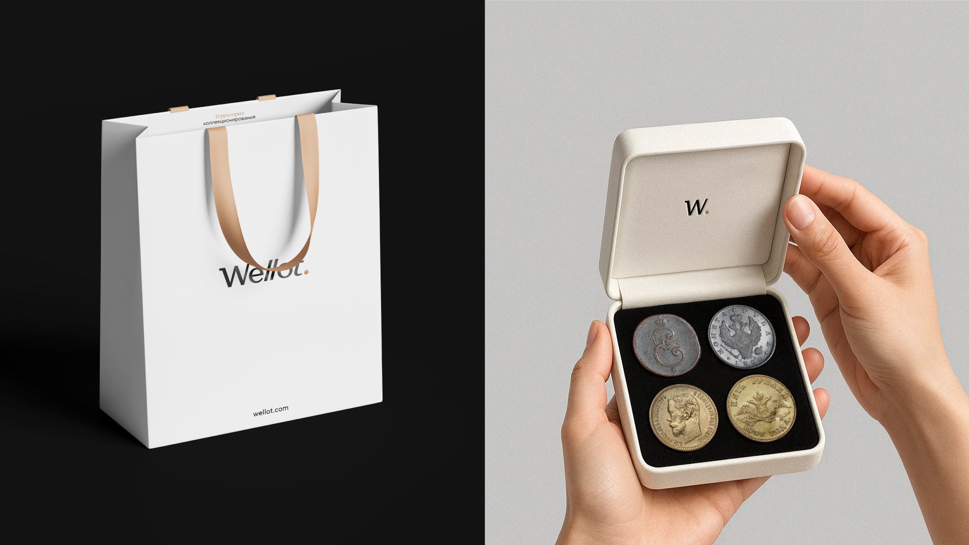 Аукционный дом Wellot — Изображение №6 — Брендинг на Dprofile