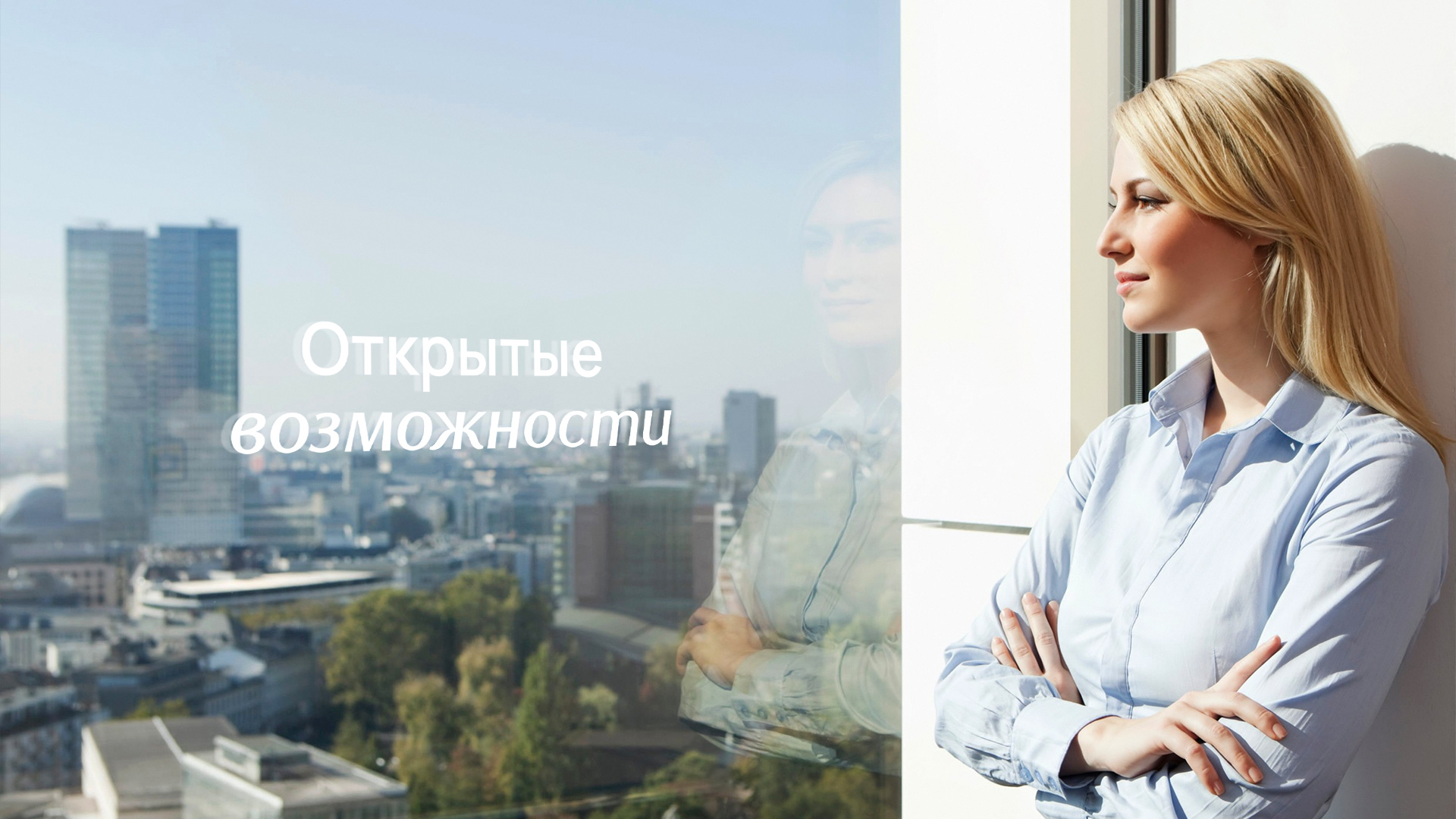 HR-бренд Nordtex: открытые возможности для развития сотрудников и текстильной отрасли — Изображение №6 — Брендинг на Dprofile