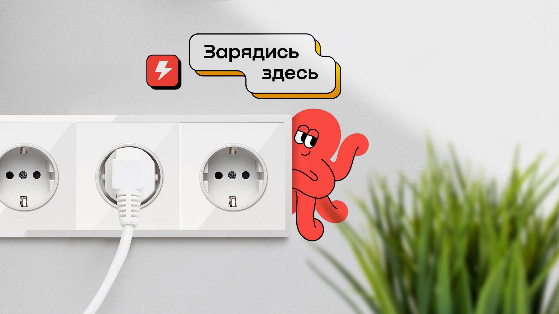 OCS: человечный HR-бренд для лидера IT-дистрибуции — Изображение №10 — Брендинг на Dprofile