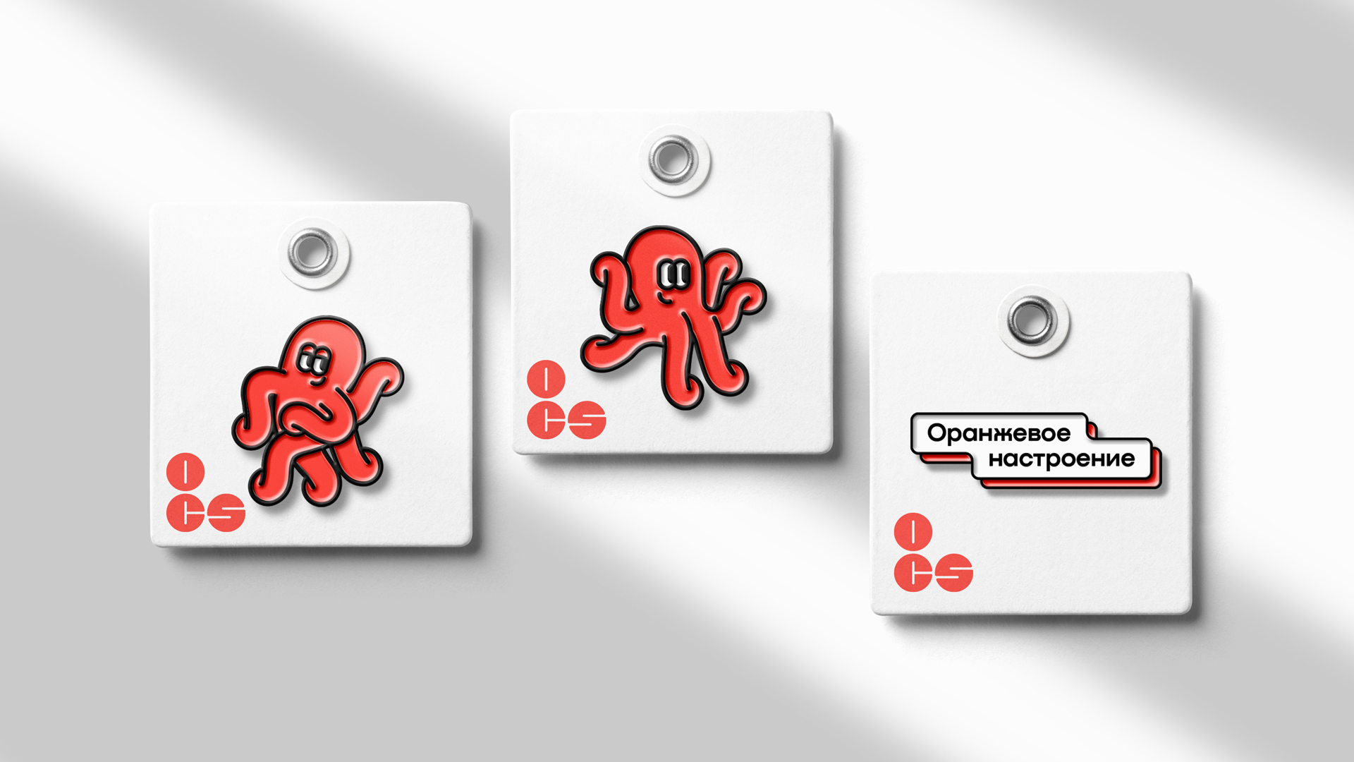 OCS: человечный HR-бренд для лидера IT-дистрибуции — Изображение №6 — Брендинг на Dprofile