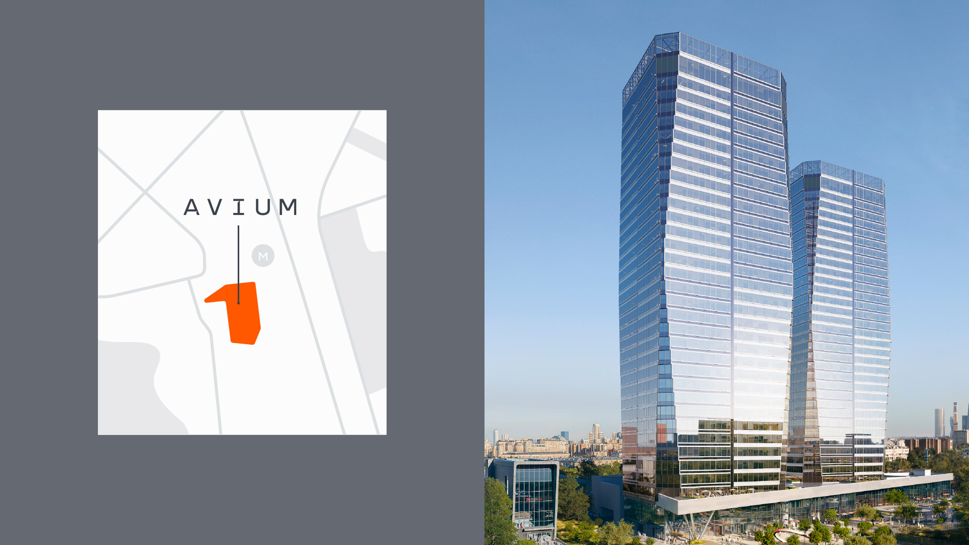 Разработка бренда AVIUM — Изображение №5 — Брендинг на Dprofile