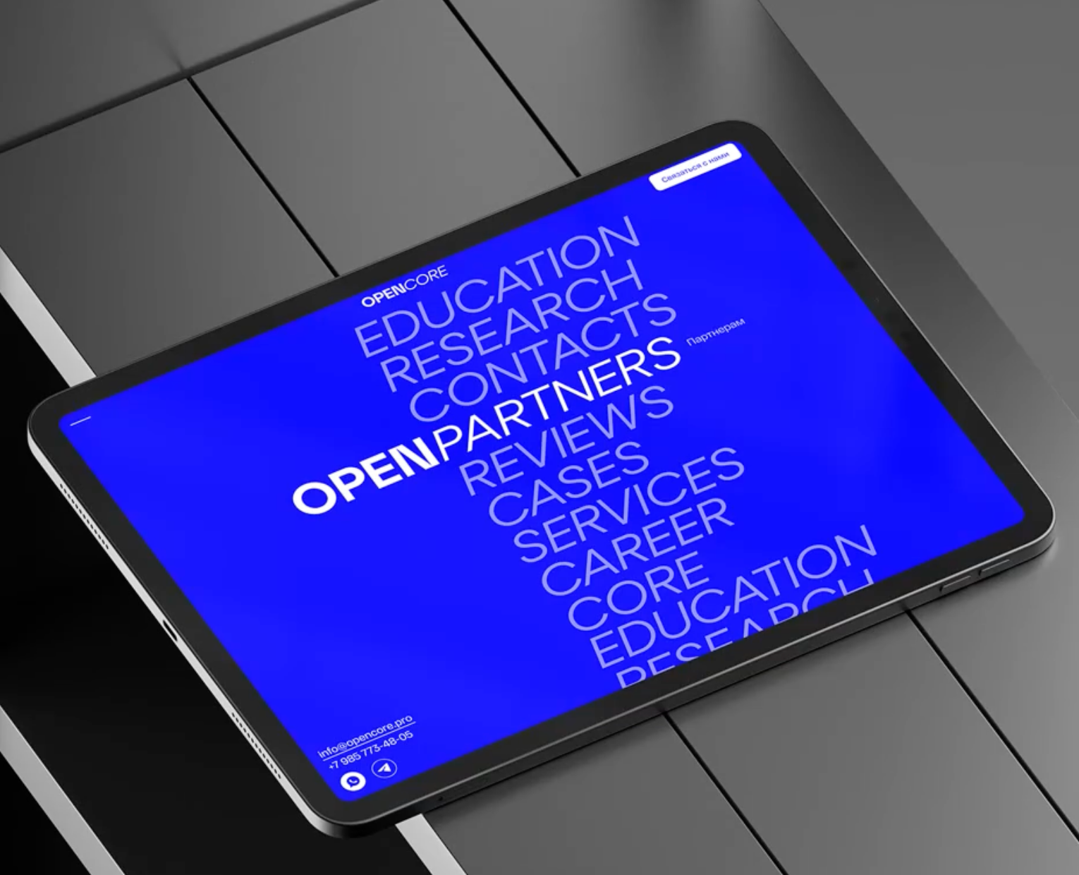 Новый сайт Opencore — Интерфейсы на Dprofile