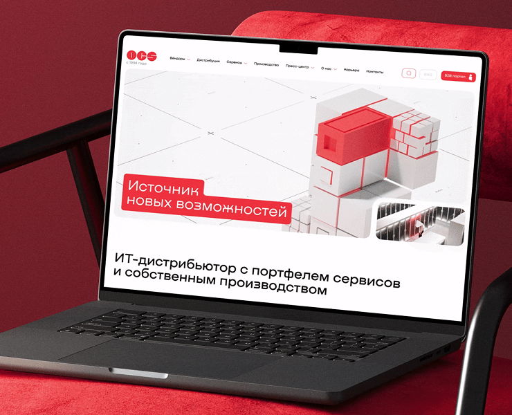 Сайт OCS — источник новых возможностей в диджитал-среде — Интерфейсы на Dprofile