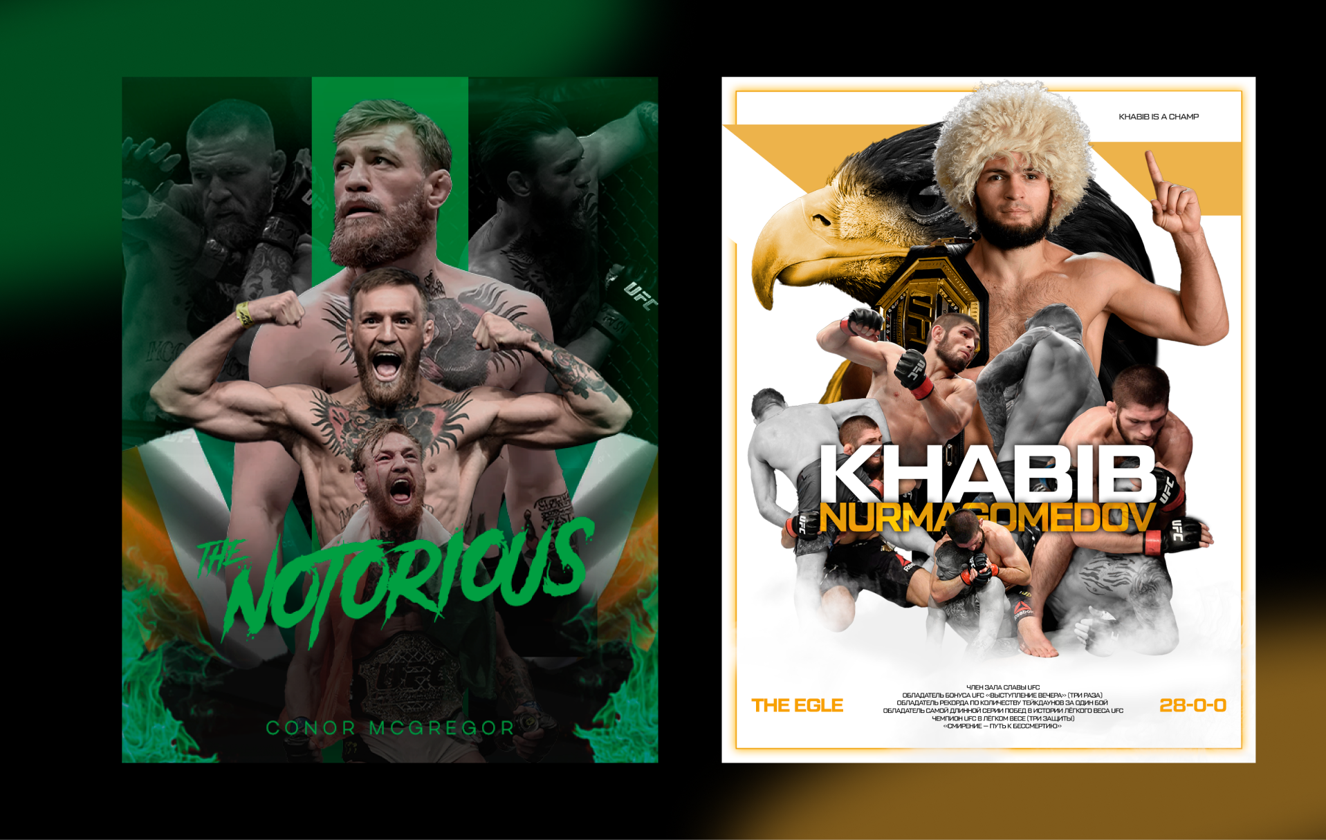 Рекламные Креативы Спорт| Фитнес — Изображение №5 — Графика, Маркетинг на Dprofile