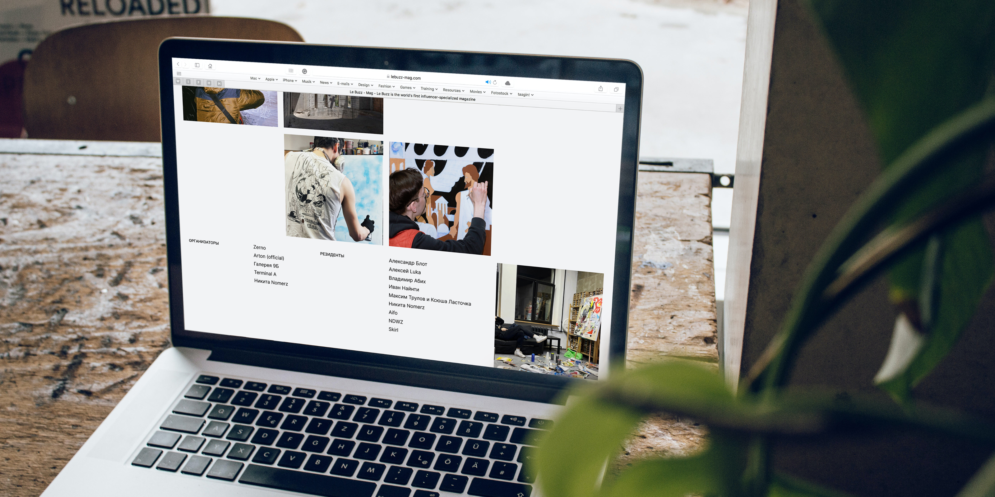 Mesto Festival | Сайт для фестиваля граффити — Изображение №11 — Интерфейсы на Dprofile