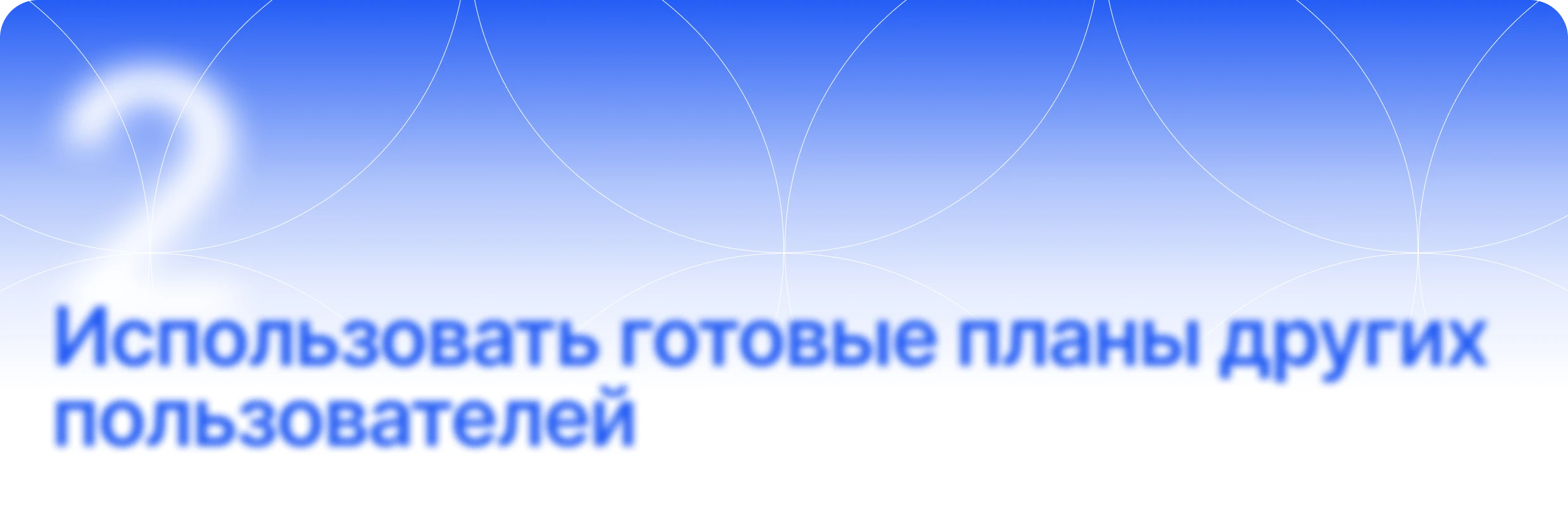 Setly | Медиа-платформа для планирования путешествий — Изображение №25 — Интерфейсы, Брендинг на Dprofile