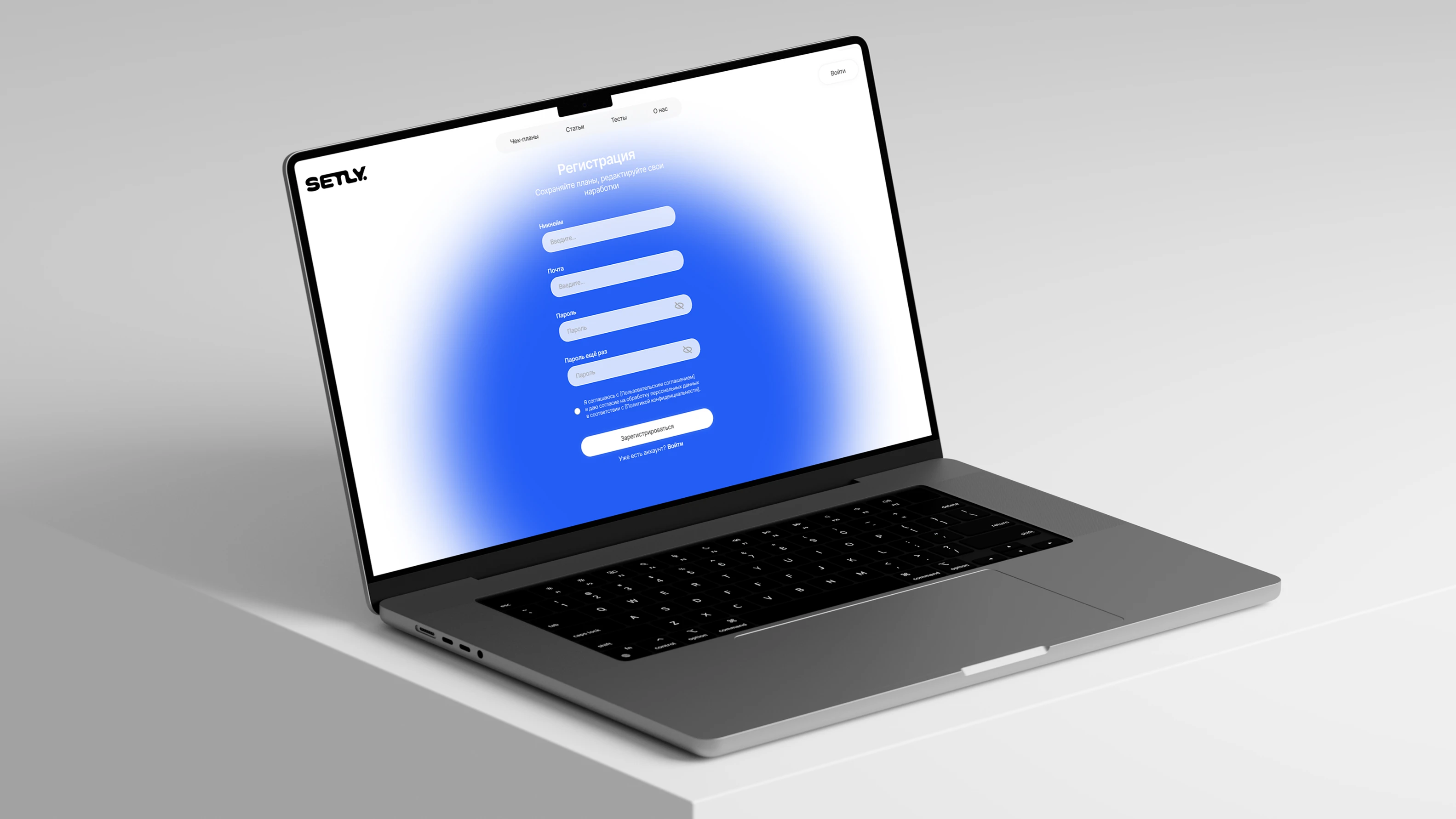 Setly | Медиа-платформа для планирования путешествий — Изображение №27 — Интерфейсы, Брендинг на Dprofile