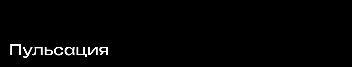 Blender Motion 24/25 — Изображение №8 — Иллюстрация, 3D на Dprofile