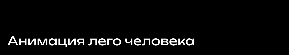 Blender Motion 24/25 — Изображение №7 — Иллюстрация, 3D на Dprofile