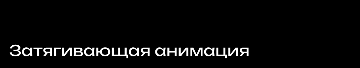 Blender Motion 24/25 — Изображение №2 — Иллюстрация, 3D на Dprofile