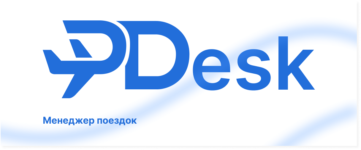 Plan Desk — Изображение №1 — Интерфейсы, Анимация на Dprofile