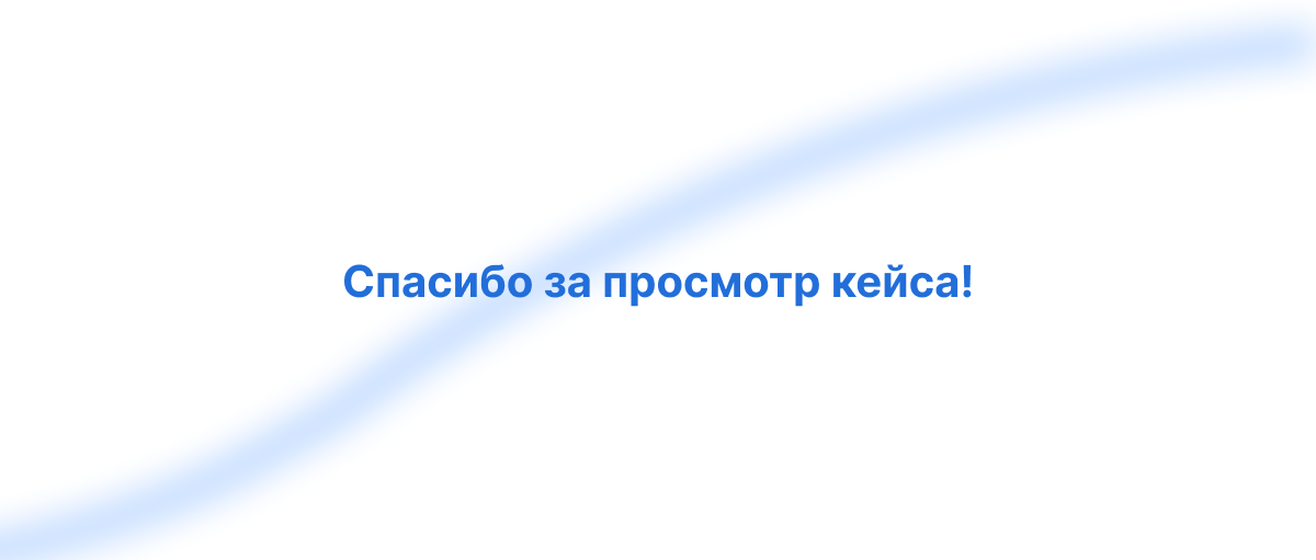Plan Desk — Изображение №4 — Интерфейсы, Анимация на Dprofile