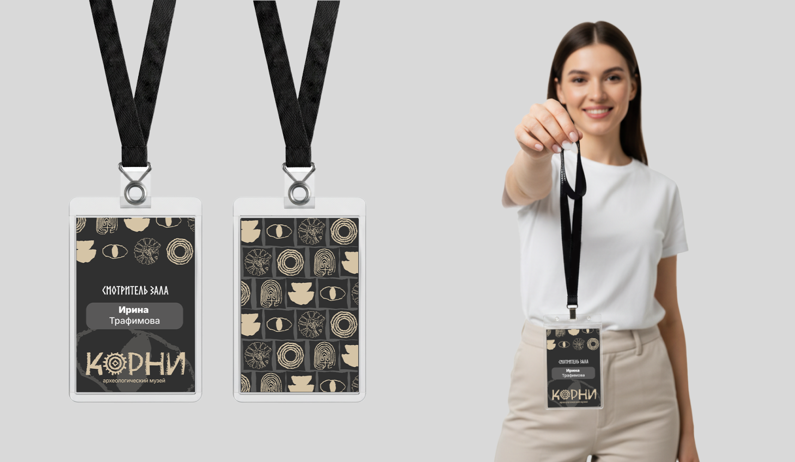 Брендинг для Корни — Изображение №10 — Брендинг на Dprofile