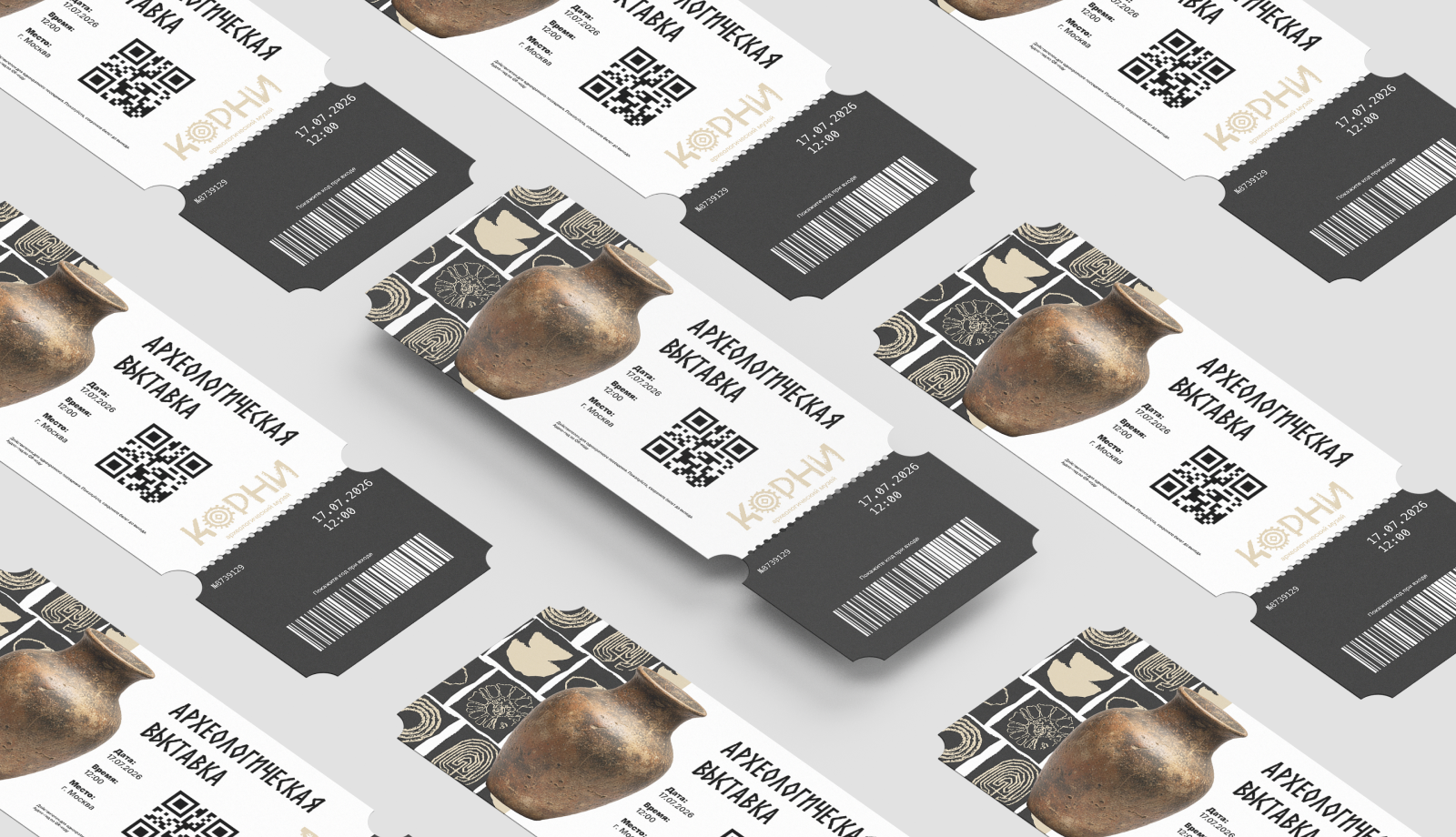 Брендинг для Корни — Изображение №6 — Брендинг на Dprofile