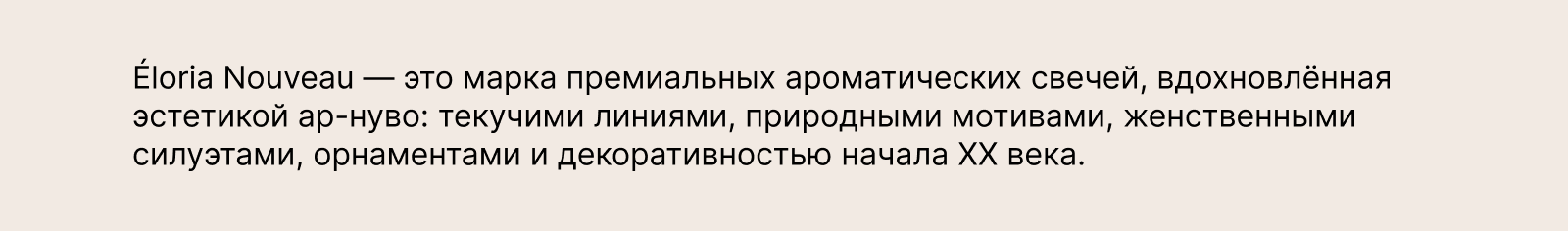 Упаковка и брендинг — Изображение №2 — Брендинг на Dprofile