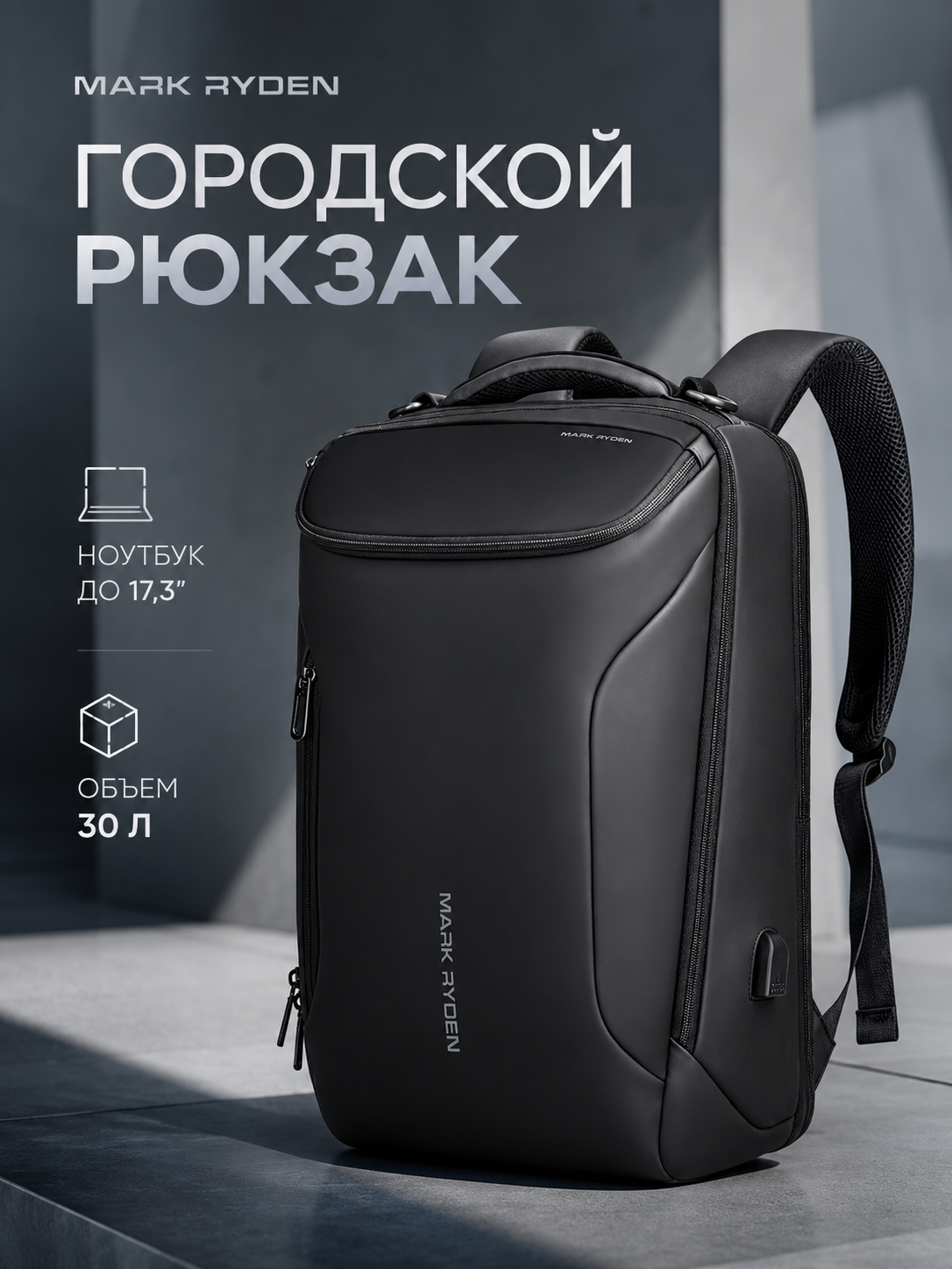 Карточки товаров — Изображение №16 — Графика, Маркетинг на Dprofile