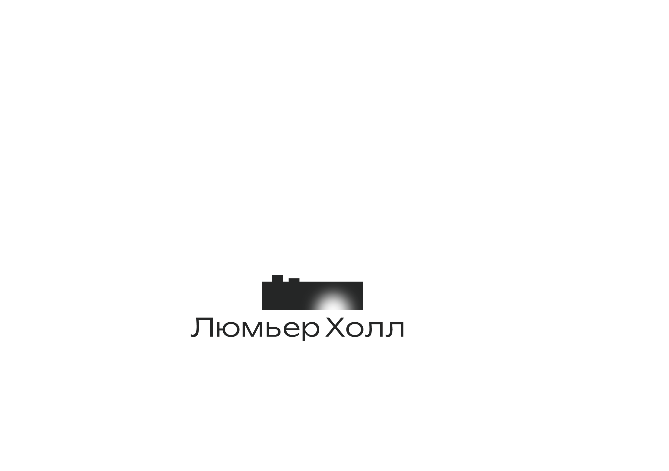 ребрендинг "люмьер холл" — Изображение №49 — Брендинг на Dprofile