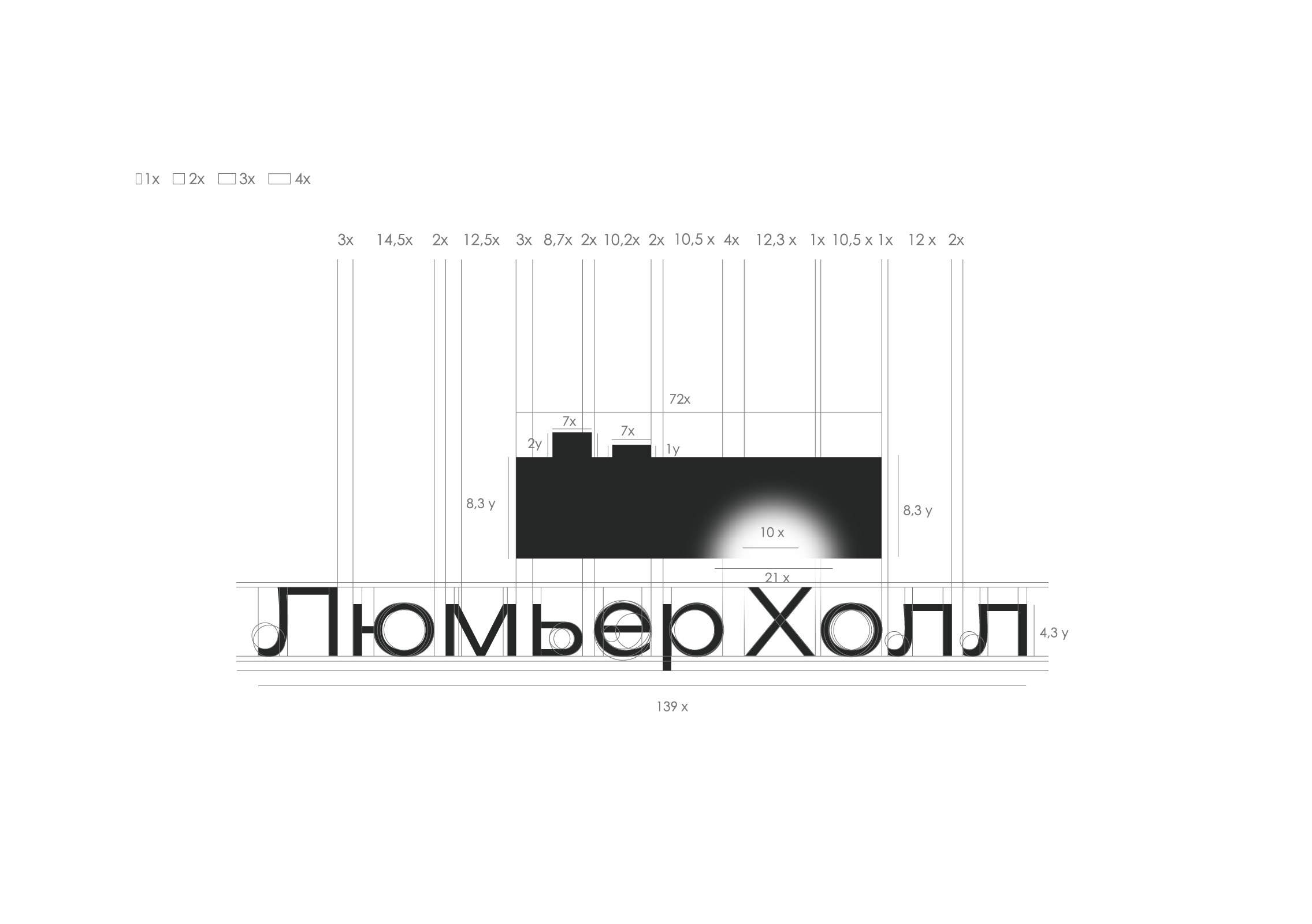 ребрендинг "люмьер холл" — Изображение №41 — Брендинг на Dprofile