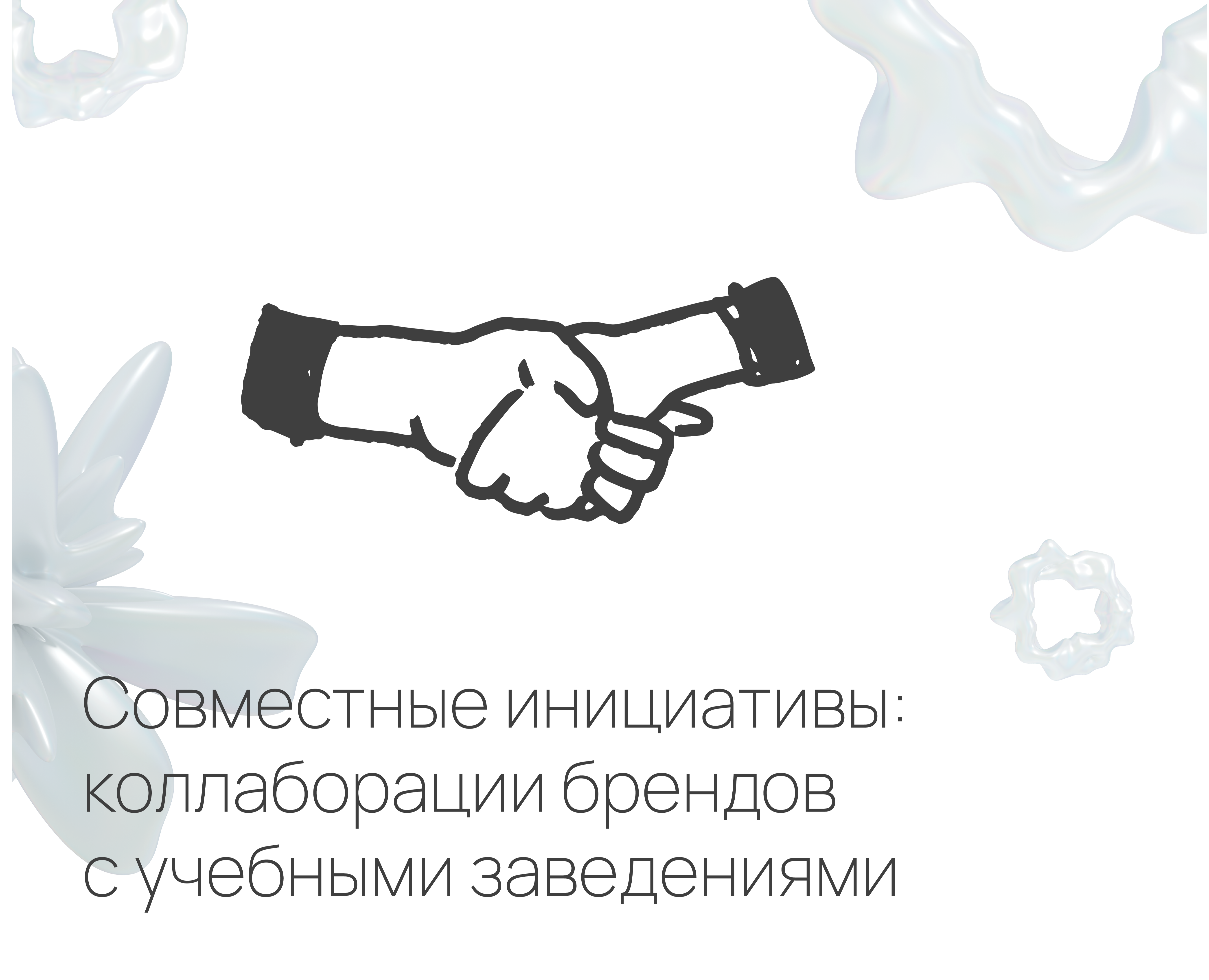 карточки для соц. сетей — Графика, Маркетинг на Dprofile