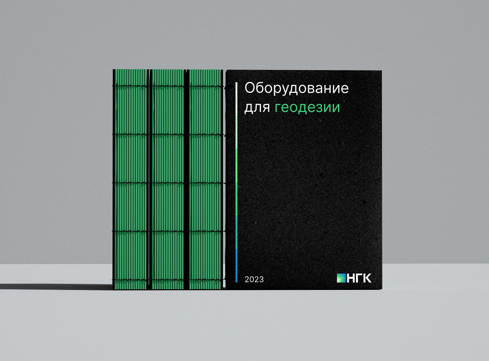 НГК — Изображение №17 — Брендинг на Dprofile