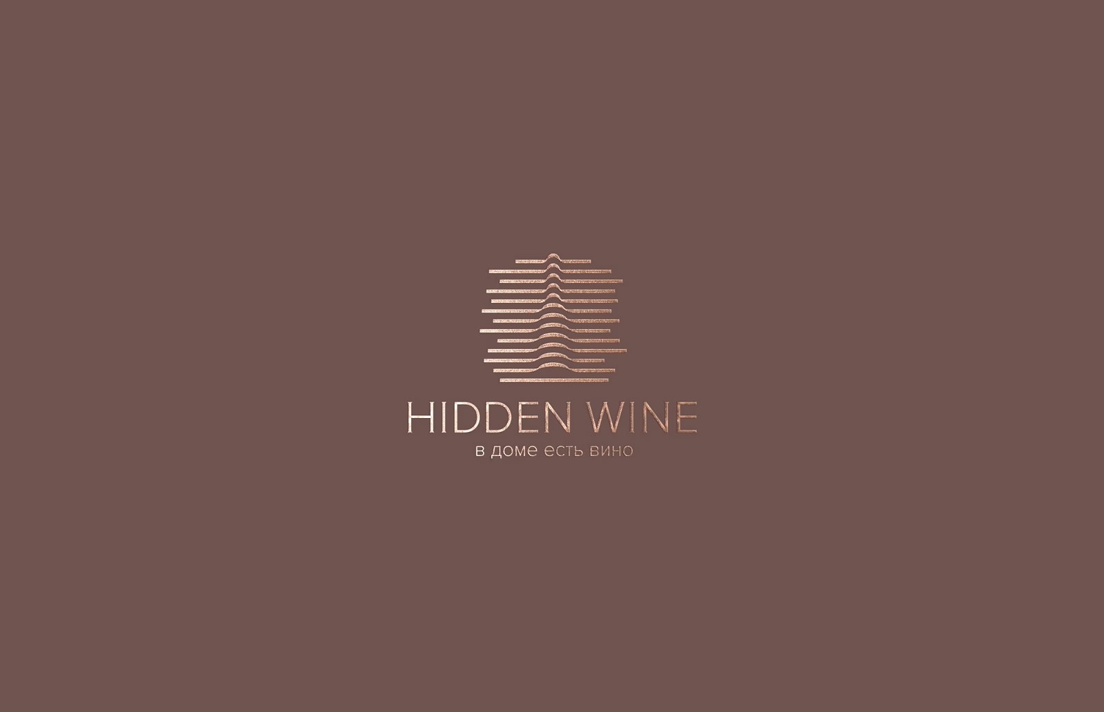 Hidden Wine — Изображение №9 — Брендинг на Dprofile