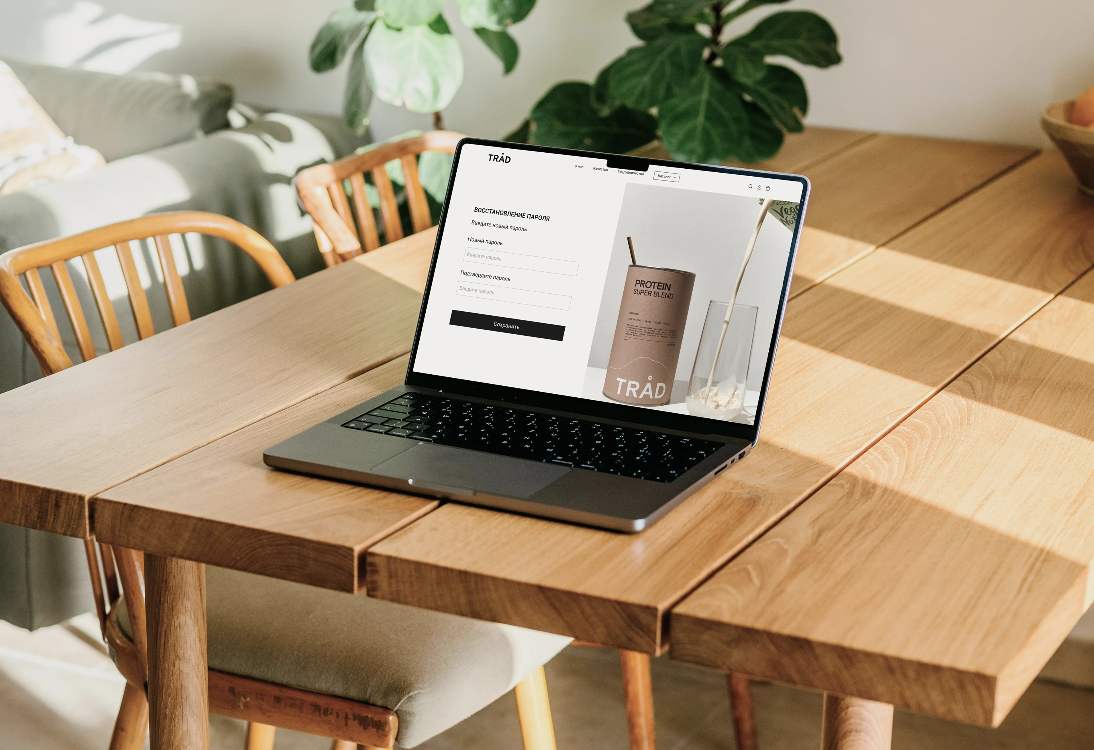 Личный кабинет E-commerce | Web-design — Изображение №3 — Интерфейсы на Dprofile