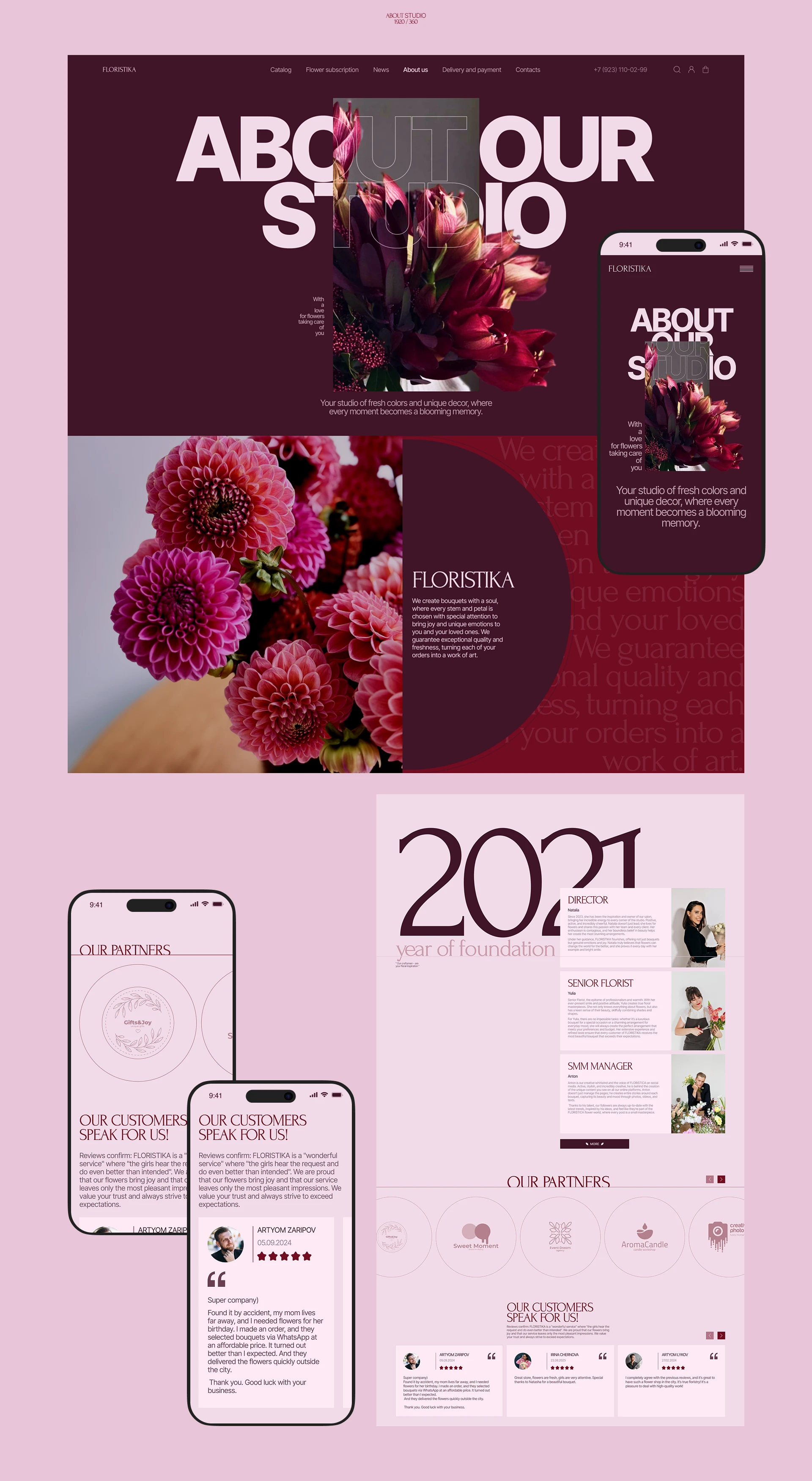 FLORISTIKA flower studio / online store — Изображение №8 — Интерфейсы на Dprofile