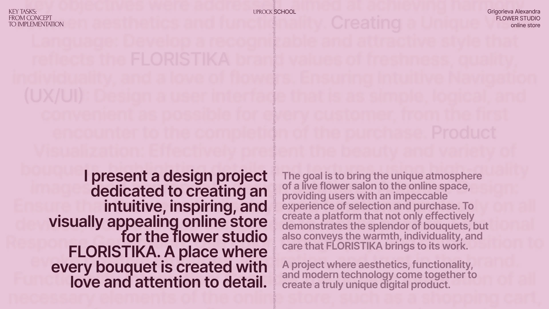 FLORISTIKA flower studio / online store — Изображение №2 — Интерфейсы на Dprofile