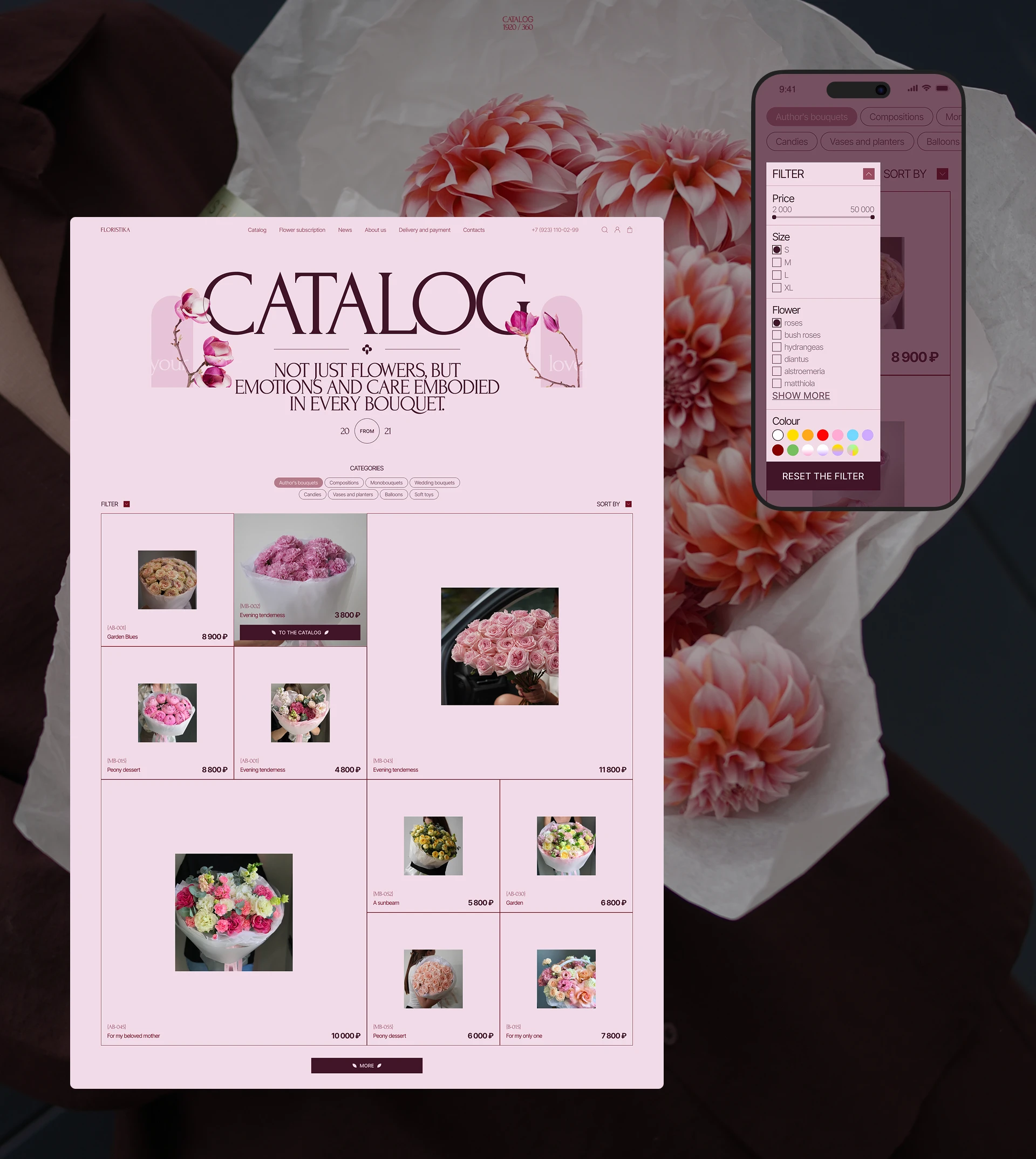 FLORISTIKA flower studio / online store — Изображение №6 — Интерфейсы на Dprofile