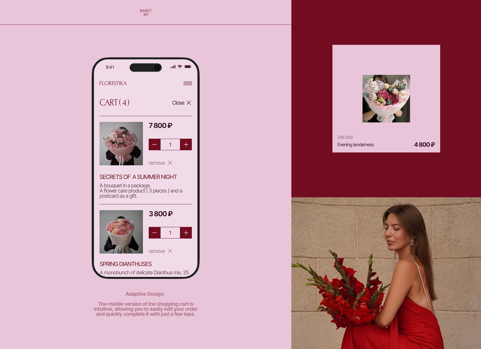 FLORISTIKA flower studio / online store — Изображение №11 — Интерфейсы на Dprofile