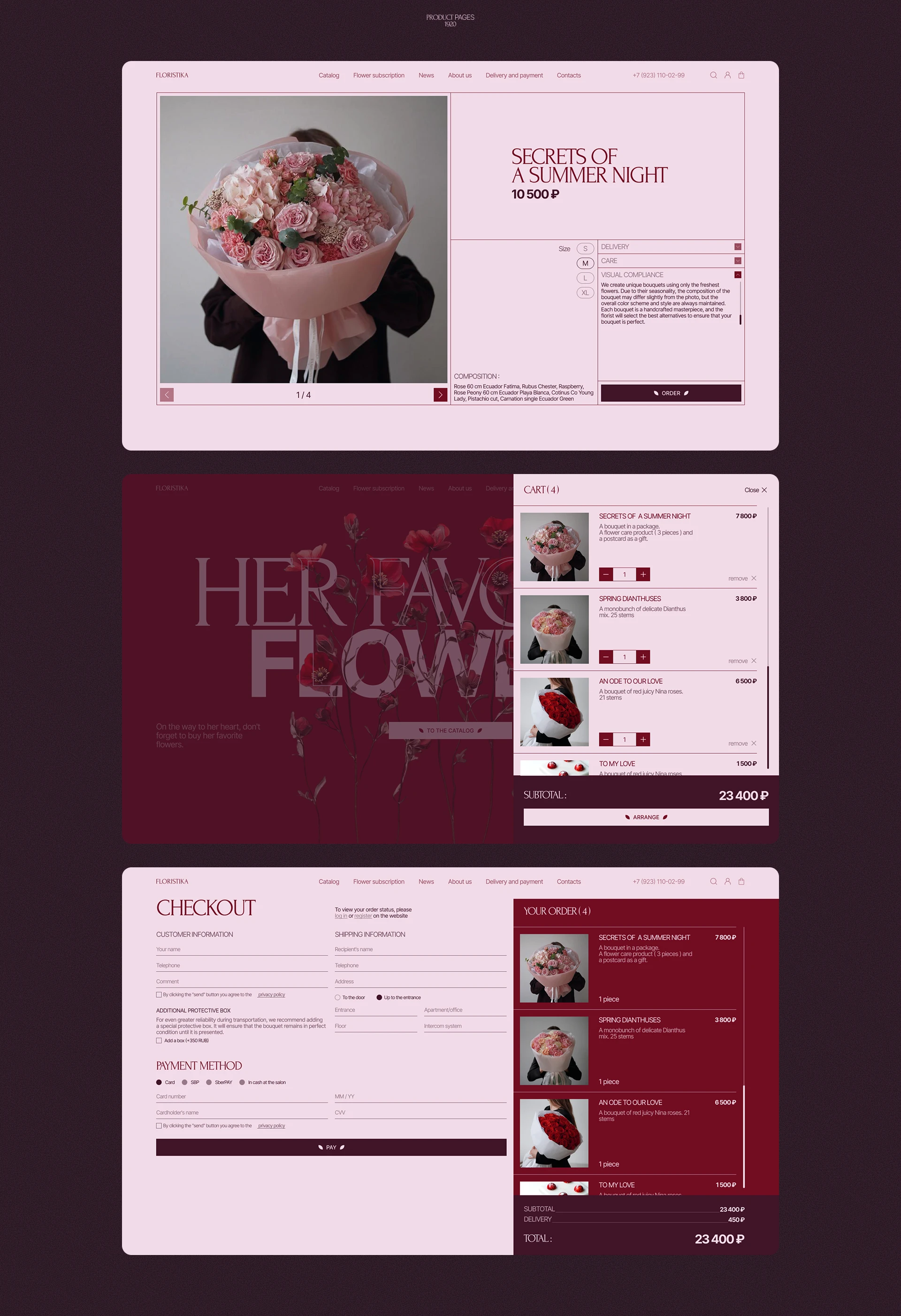 FLORISTIKA flower studio / online store — Изображение №10 — Интерфейсы на Dprofile