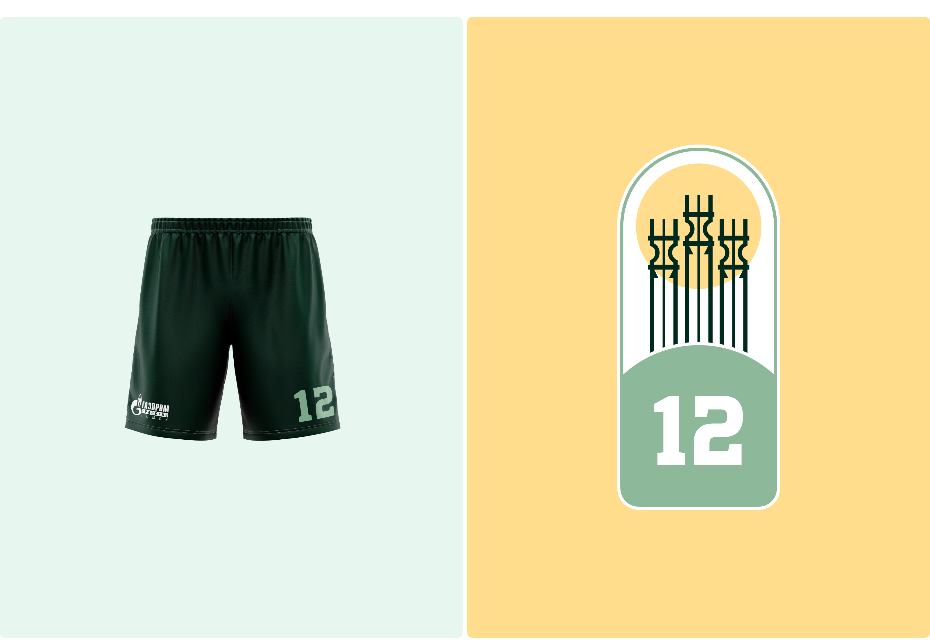 Айдентика спортивной команды — Изображение №13 — Брендинг на Dprofile