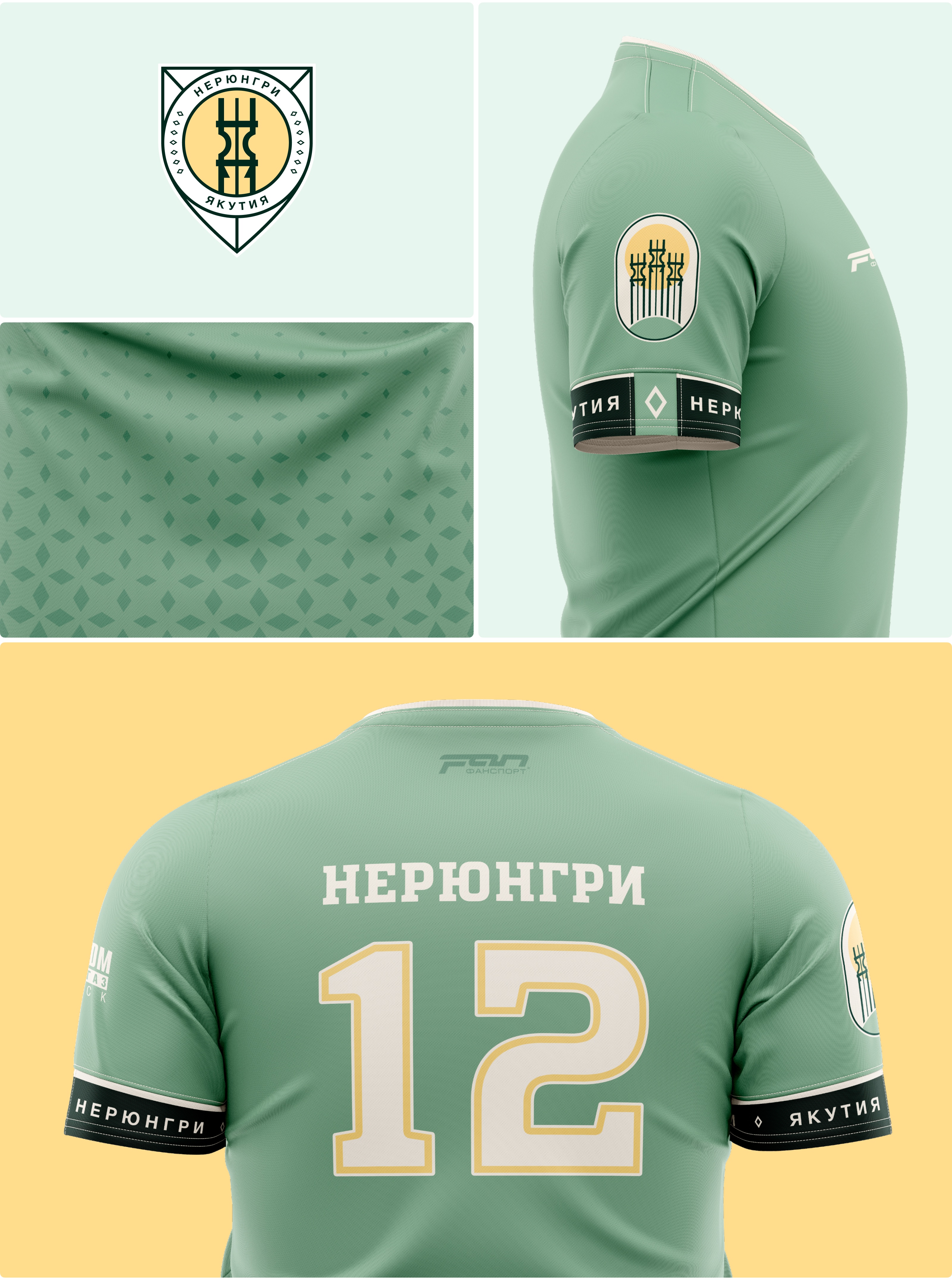 Айдентика спортивной команды — Изображение №7 — Брендинг на Dprofile