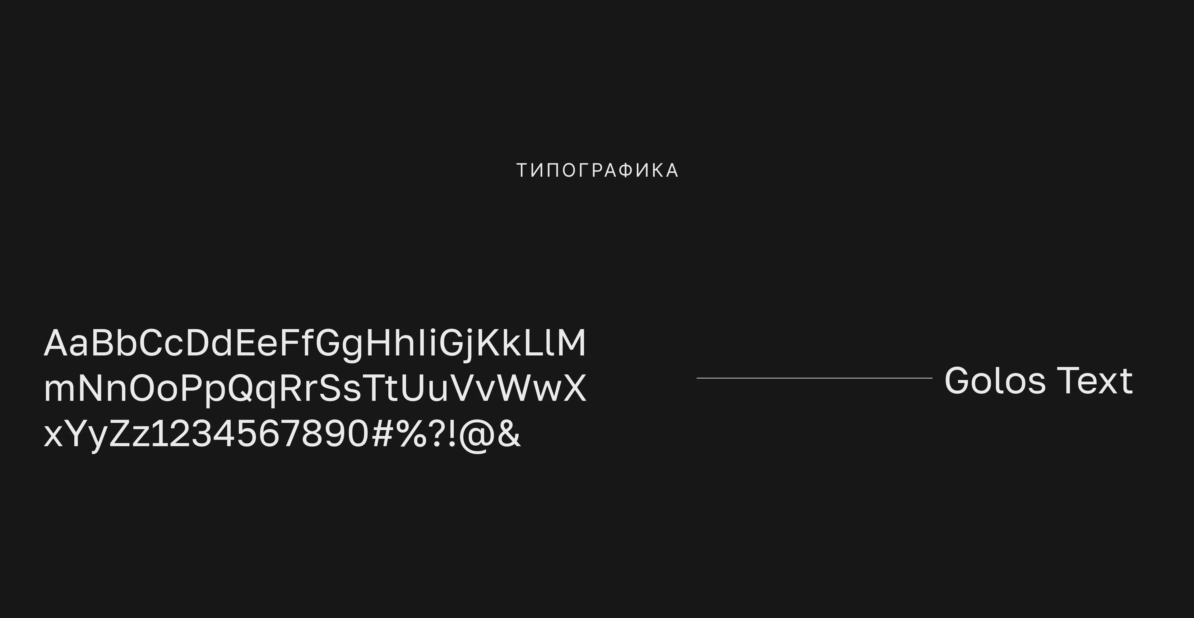 Фирменный стиль для логистической компании ASTRALOGIX — Изображение №6 — Брендинг на Dprofile