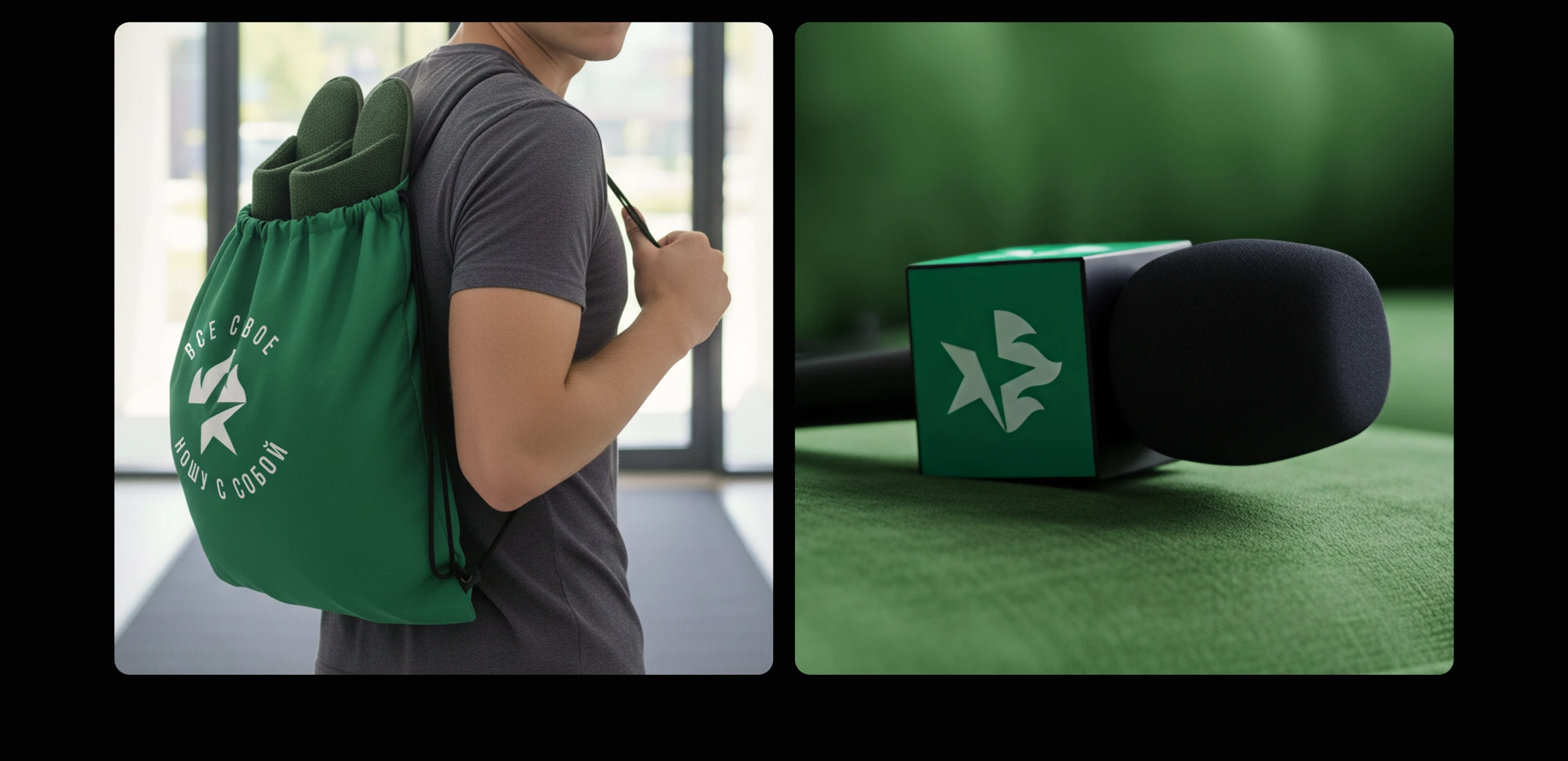 Пересменка | Спецпроект форума Мультибрендинг® — Изображение №7 — Брендинг, Маркетинг на Dprofile