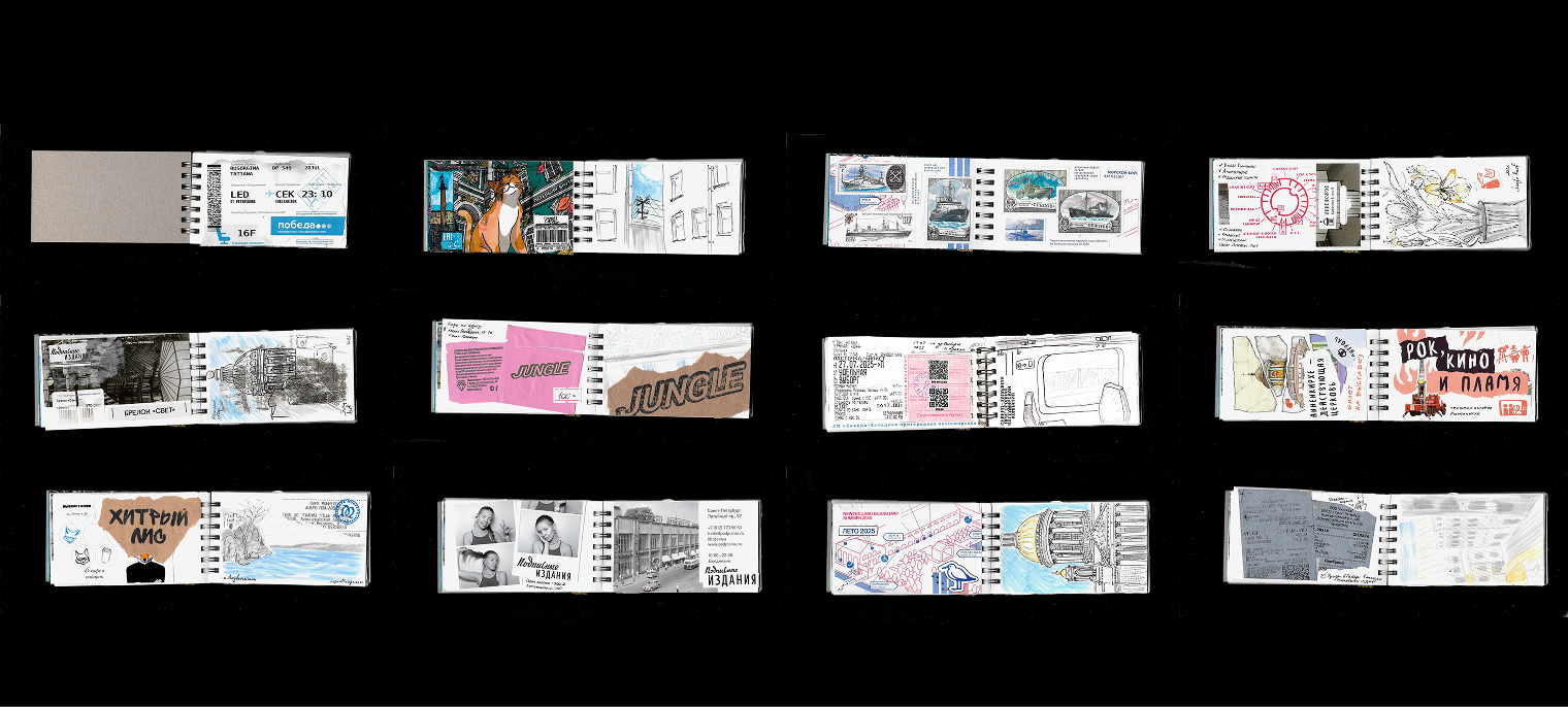 Визуальный дневник | Санкт-Петербург — Изображение №7 — Иллюстрация, Графика на Dprofile