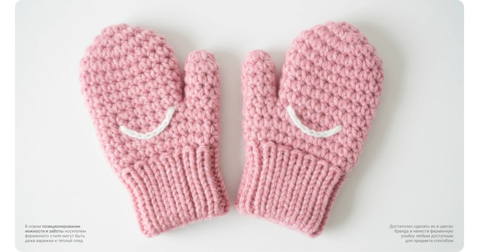 Сенежская | ребрендинг питьевой воды — Изображение №13 — Брендинг, Промдизайн на Dprofile