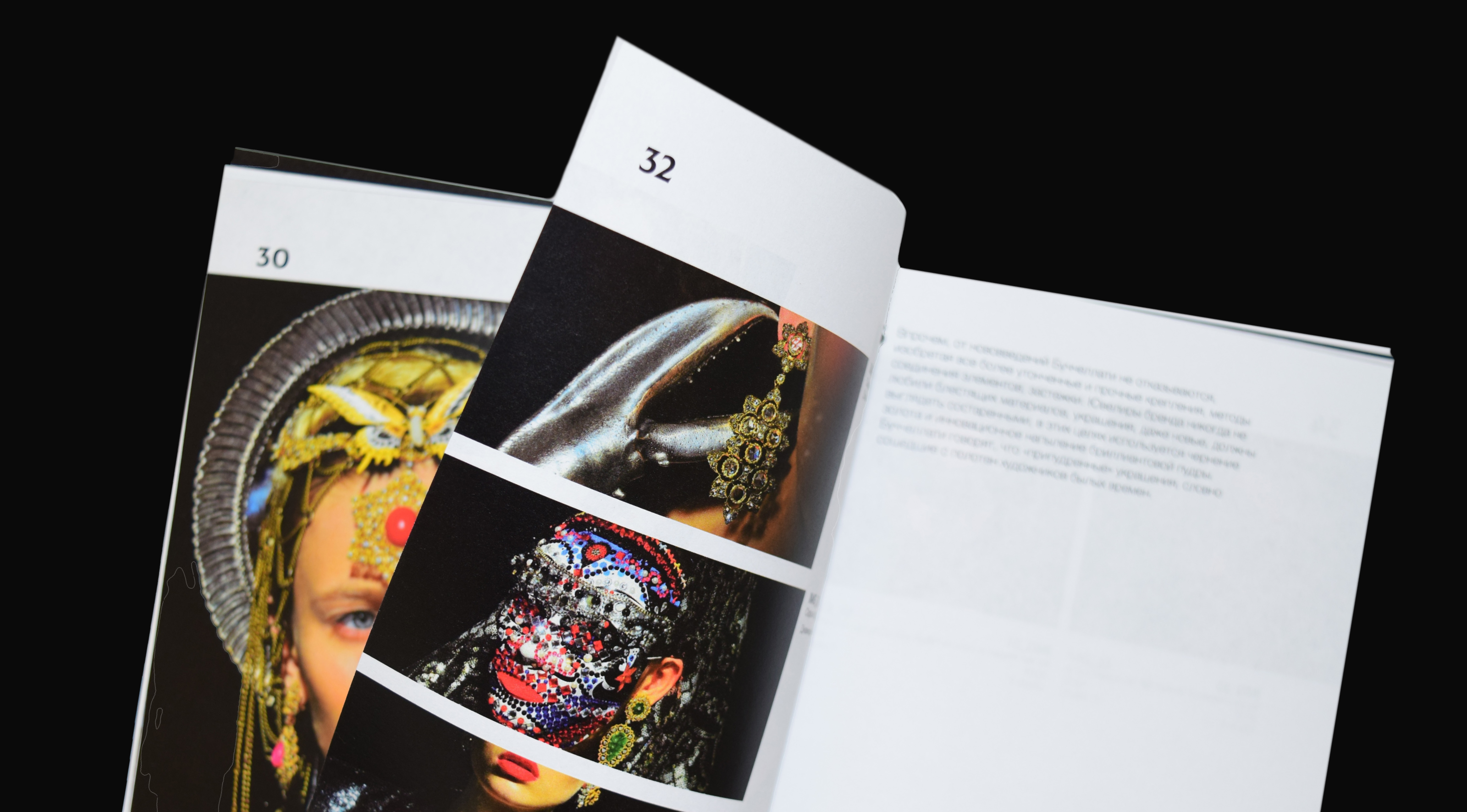 Бриллианты online: от ремесла к NFT — Изображение №8 — Графика на Dprofile